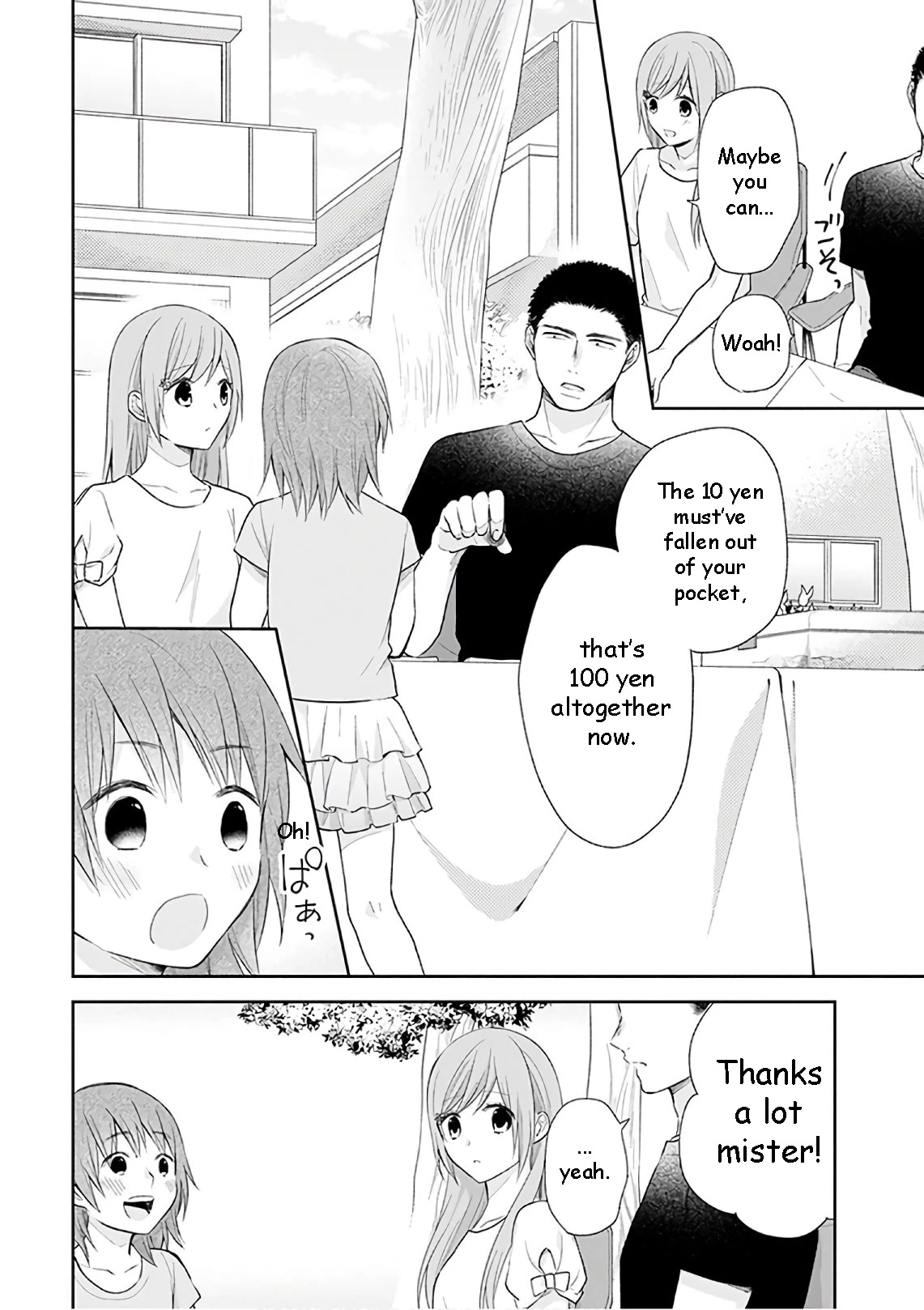 A Bouquet for an Ugly Girl. Chapter 20 page 13 - Chapter 20: Love and Scone