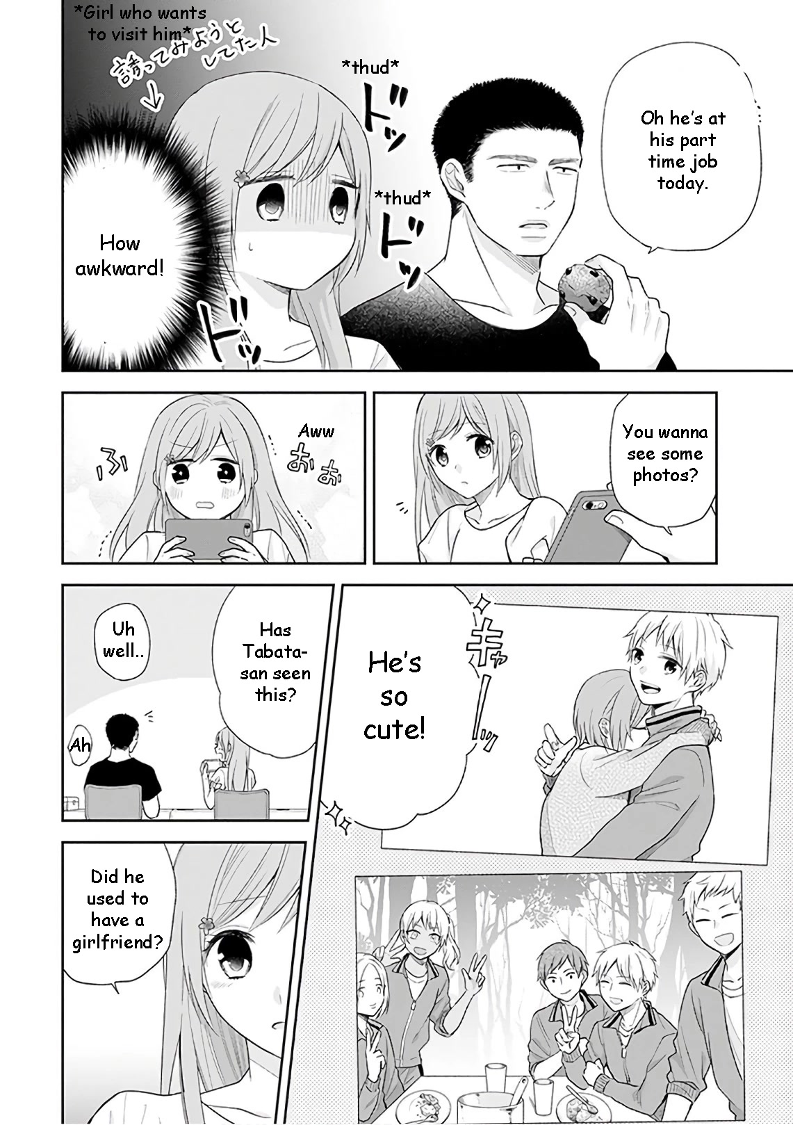 A Bouquet for an Ugly Girl. Chapter 20 page 15 - Chapter 20: Love and Scone