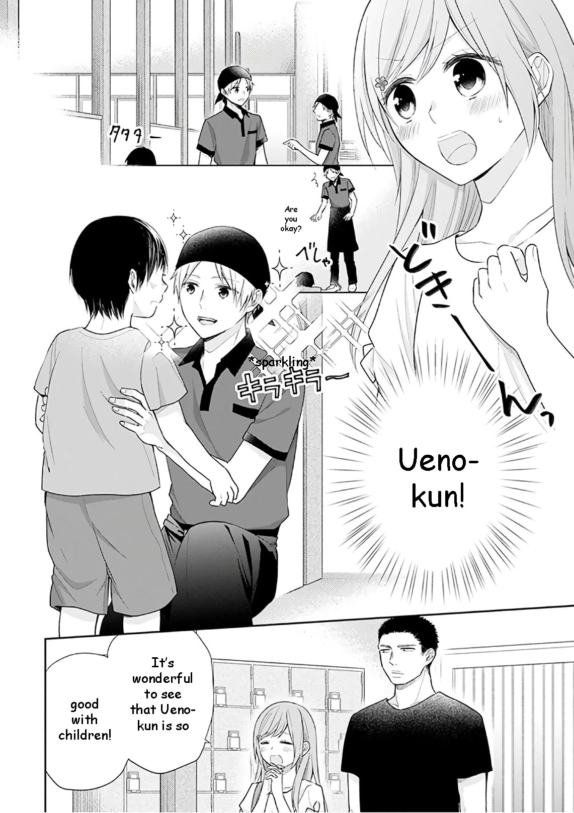 A Bouquet for an Ugly Girl. Chapter 20 page 19 - Chapter 20: Love and Scone