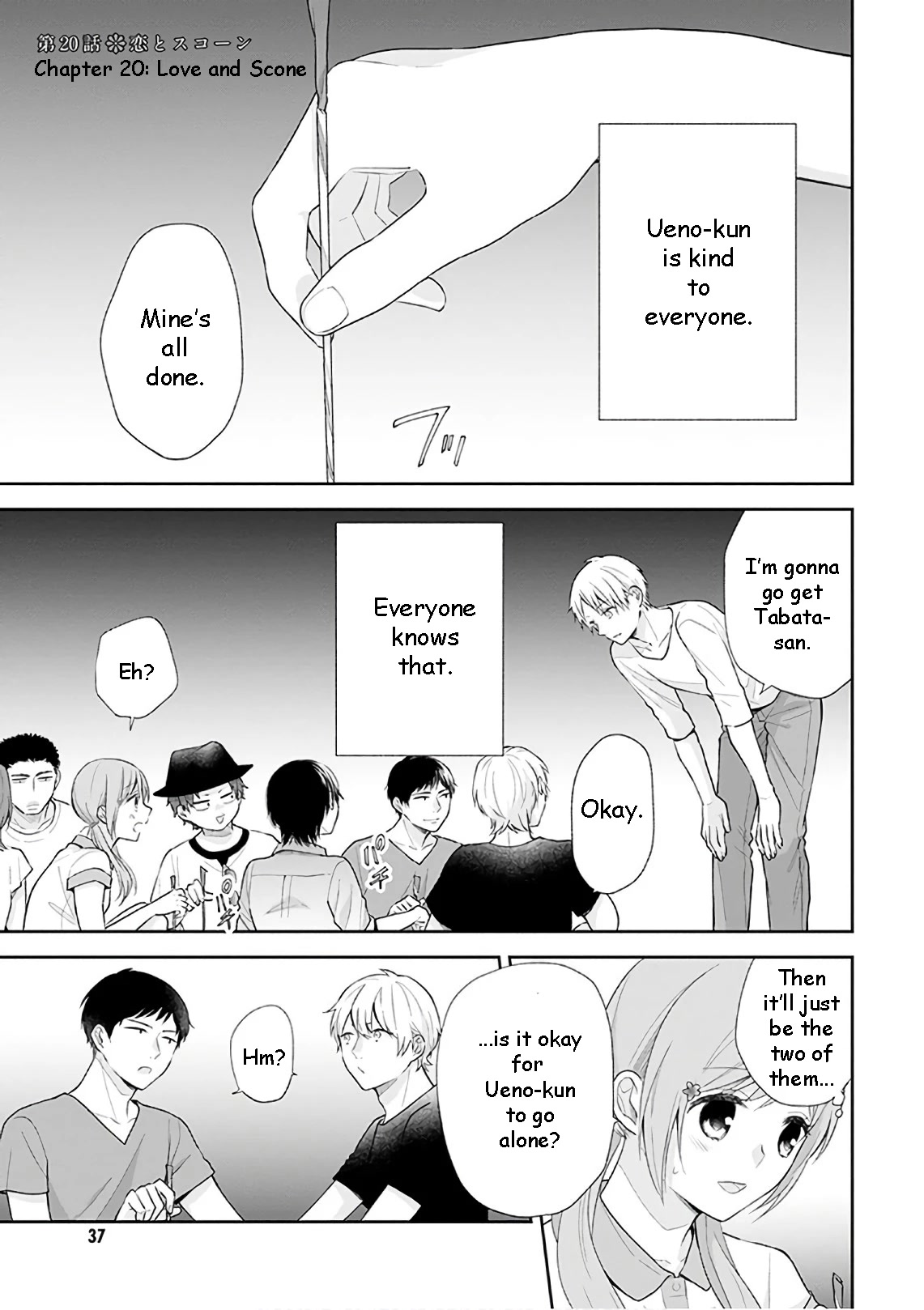A Bouquet for an Ugly Girl. Chapter 20 page 2 - Chapter 20: Love and Scone