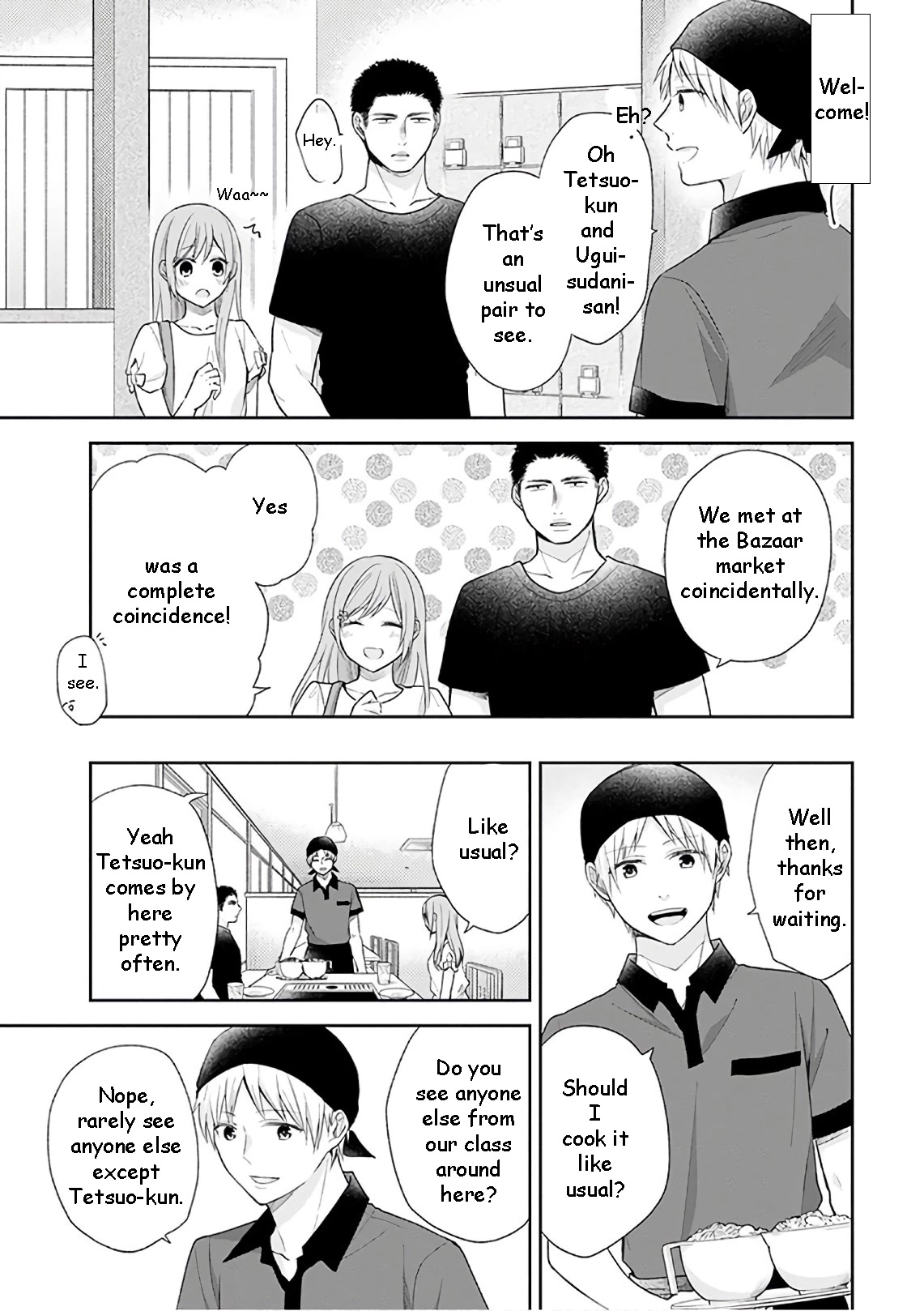A Bouquet for an Ugly Girl. Chapter 20 page 20 - Chapter 20: Love and Scone