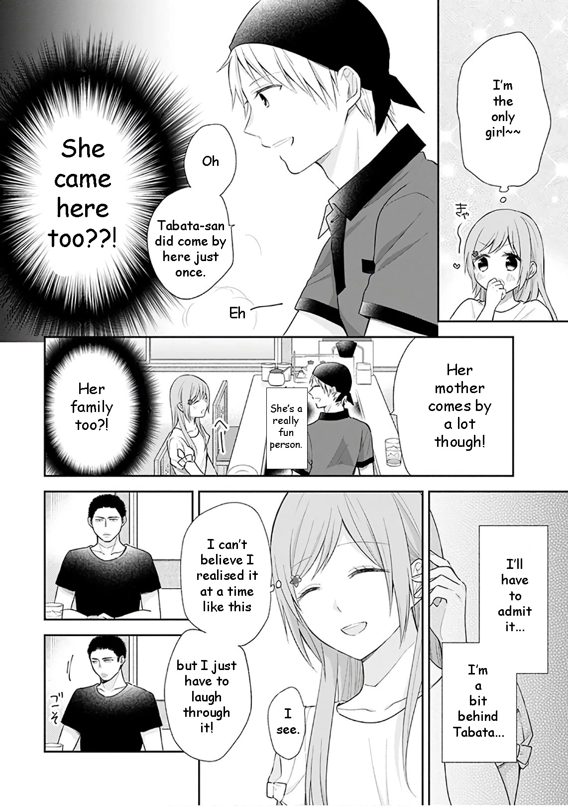 A Bouquet for an Ugly Girl. Chapter 20 page 21 - Chapter 20: Love and Scone