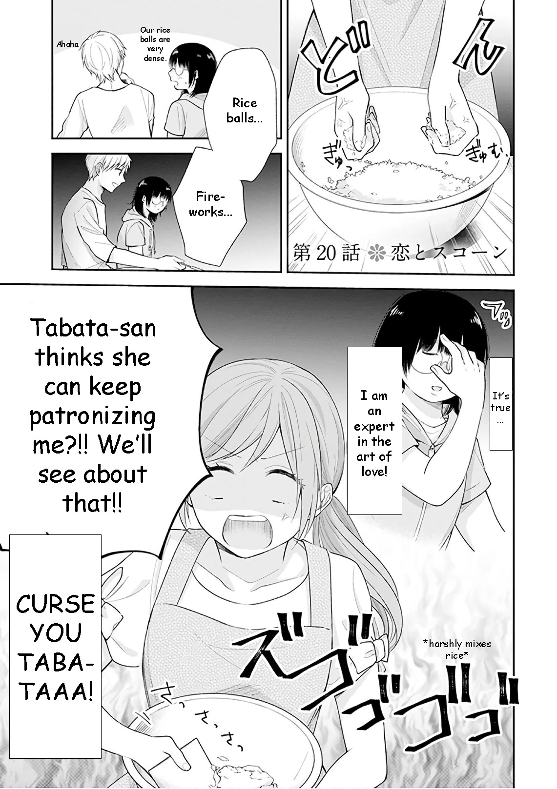 A Bouquet for an Ugly Girl. Chapter 20 page 4 - Chapter 20: Love and Scone