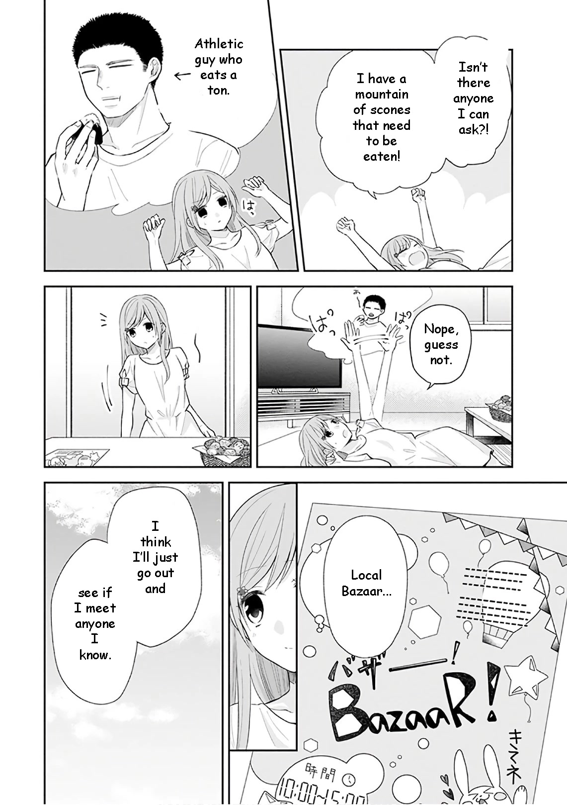 A Bouquet for an Ugly Girl. Chapter 20 page 7 - Chapter 20: Love and Scone