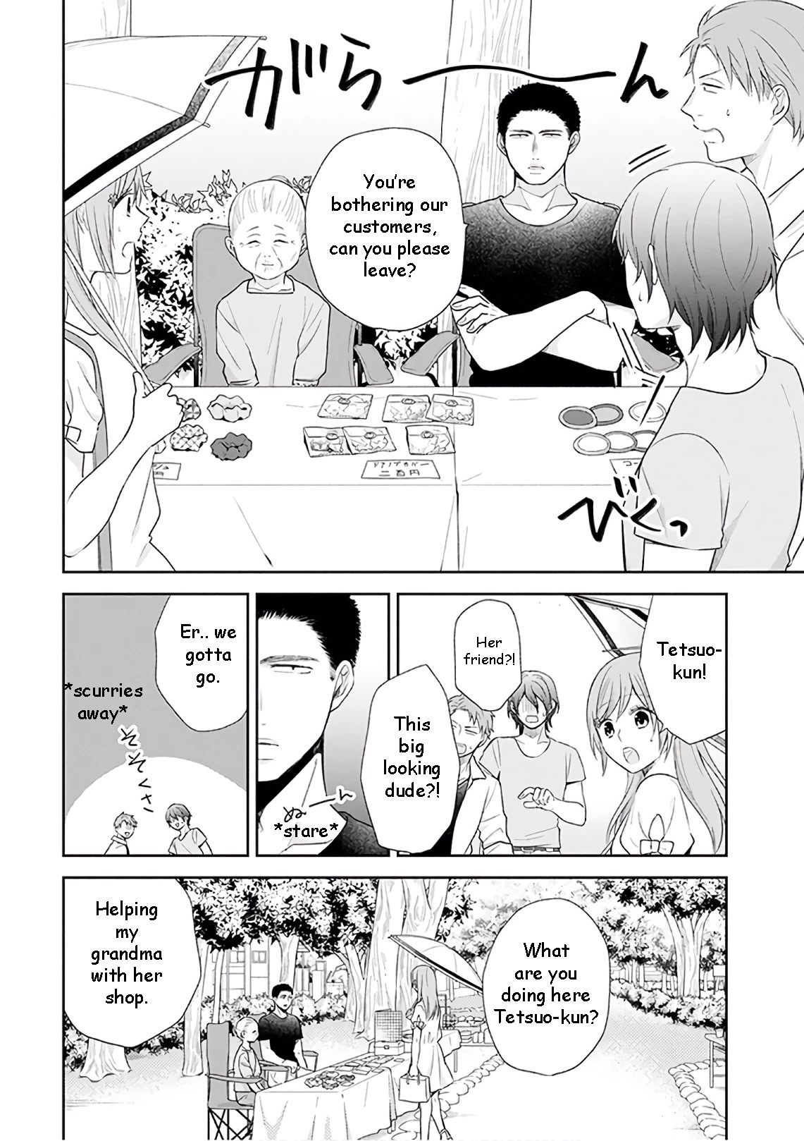 A Bouquet for an Ugly Girl. Chapter 20 page 9 - Chapter 20: Love and Scone