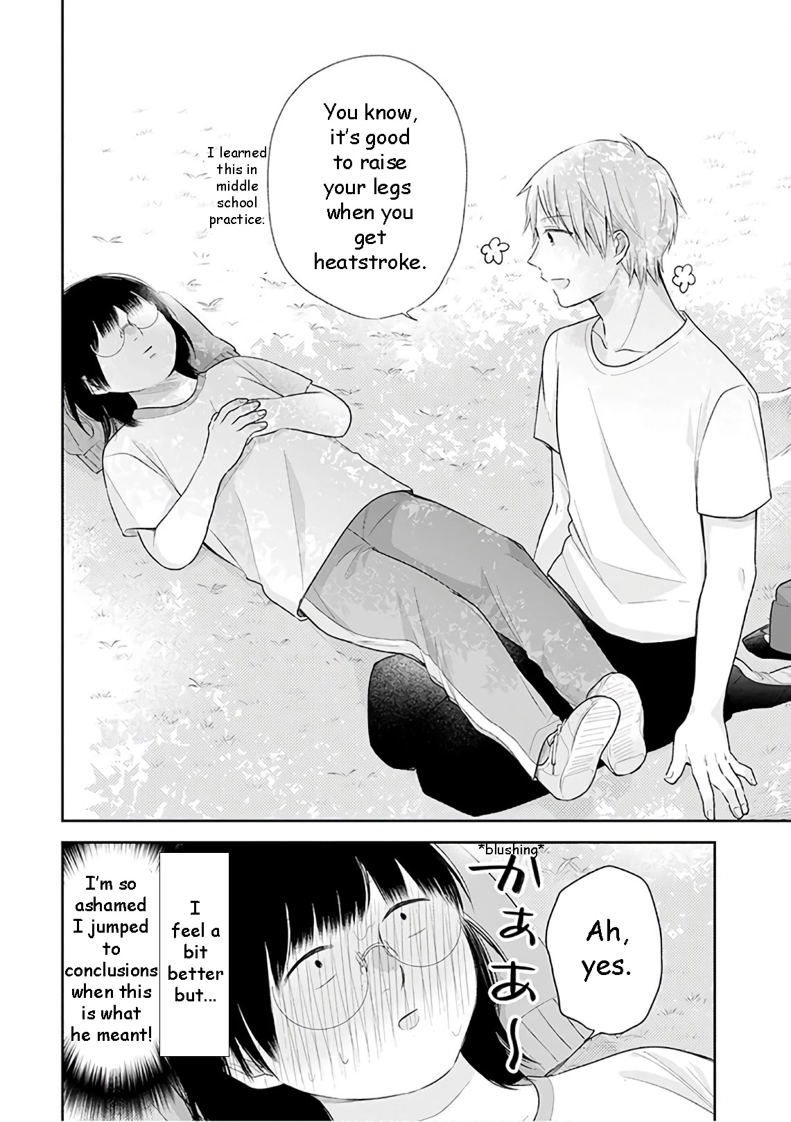 A Bouquet for an Ugly Girl. Chapter 21 page 15 - Chapter 21: A Little Step