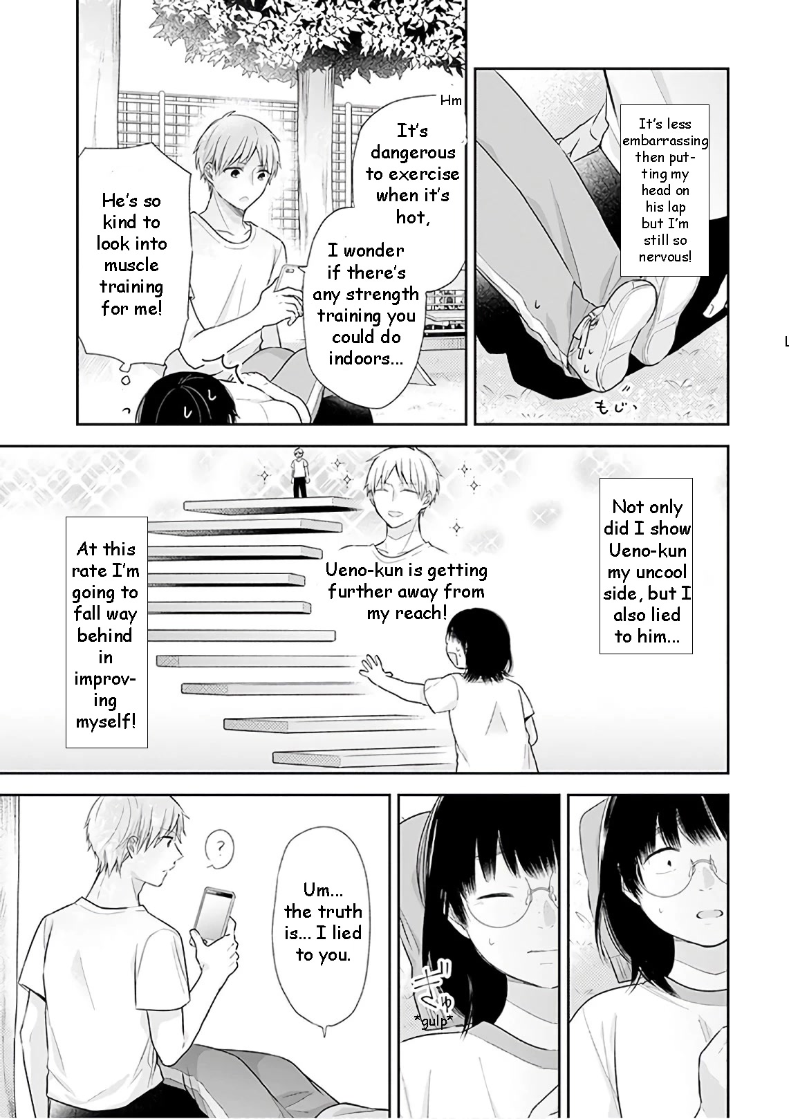 A Bouquet for an Ugly Girl. Chapter 21 page 16 - Chapter 21: A Little Step