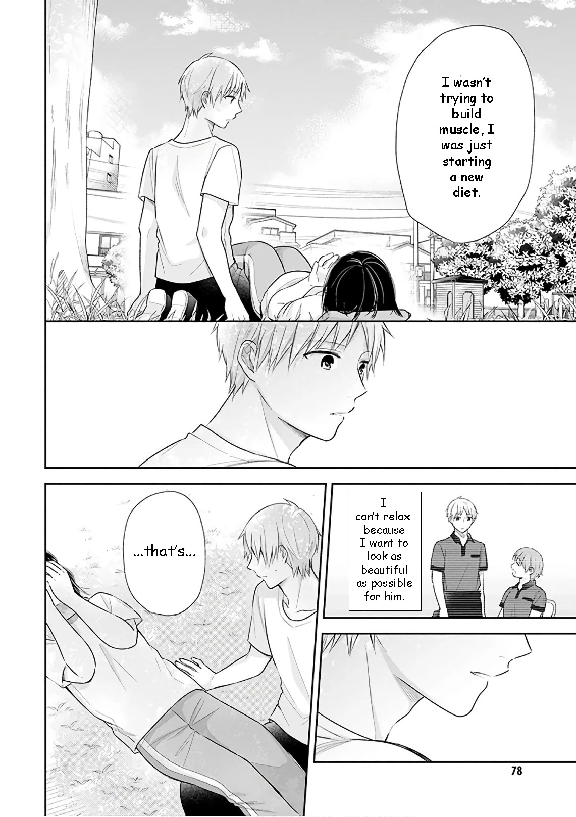 A Bouquet for an Ugly Girl. Chapter 21 page 17 - Chapter 21: A Little Step