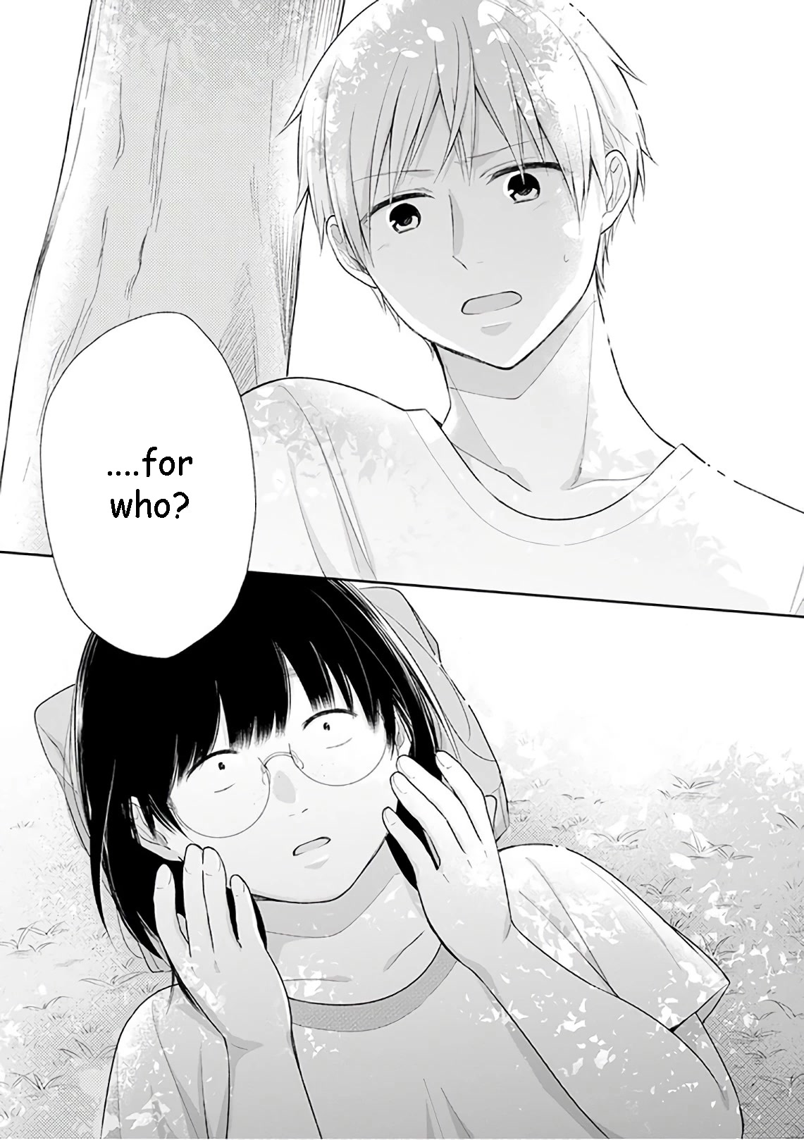 A Bouquet for an Ugly Girl. Chapter 21 page 18 - Chapter 21: A Little Step