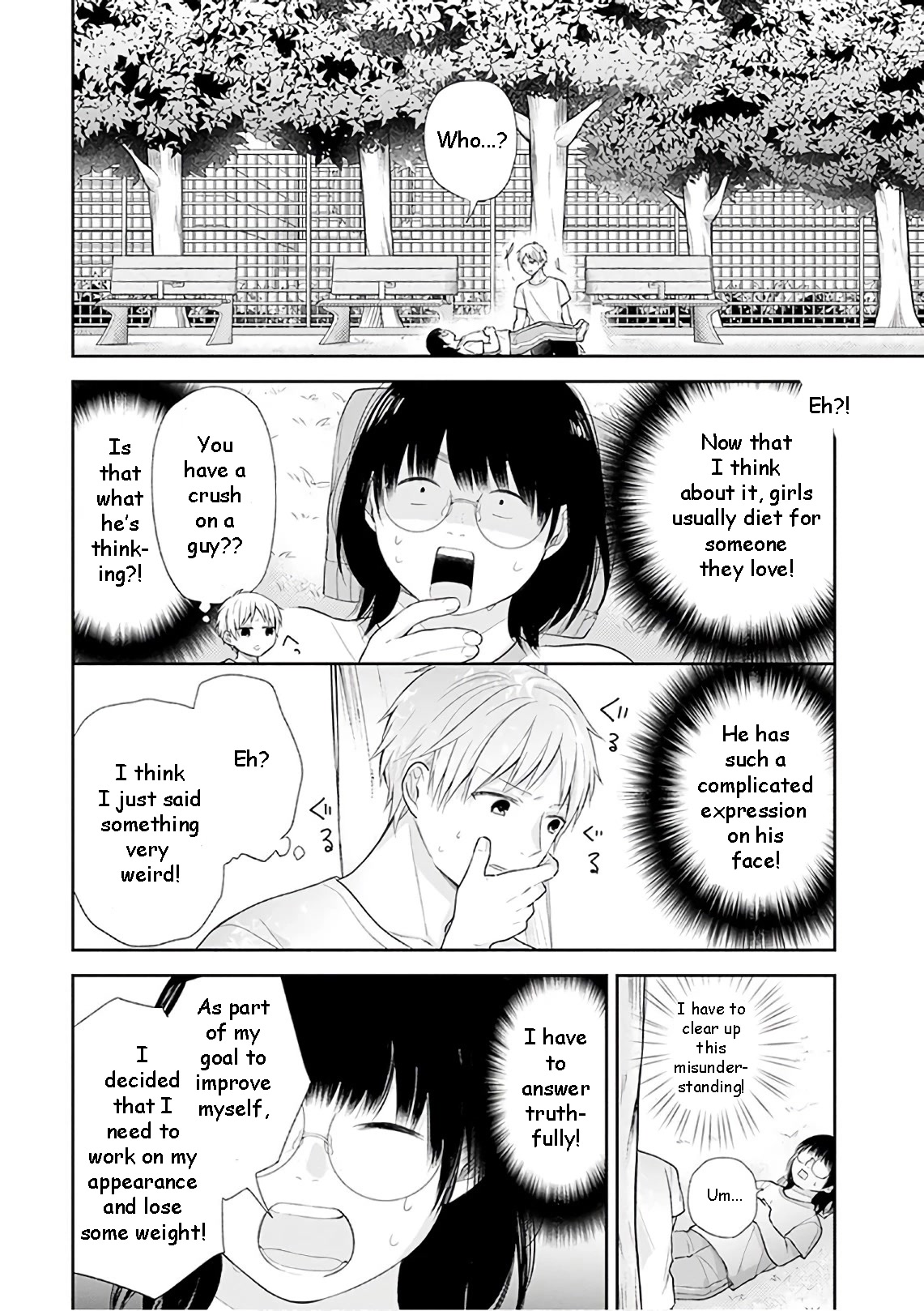 A Bouquet for an Ugly Girl. Chapter 21 page 19 - Chapter 21: A Little Step