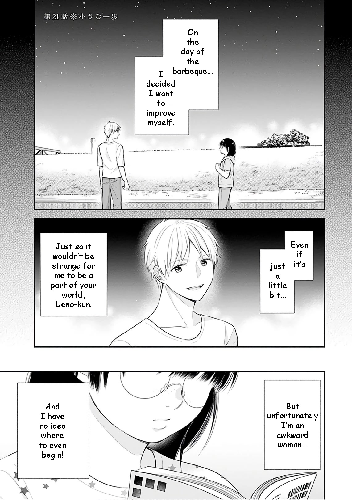 A Bouquet for an Ugly Girl. Chapter 21 page 2 - Chapter 21: A Little Step