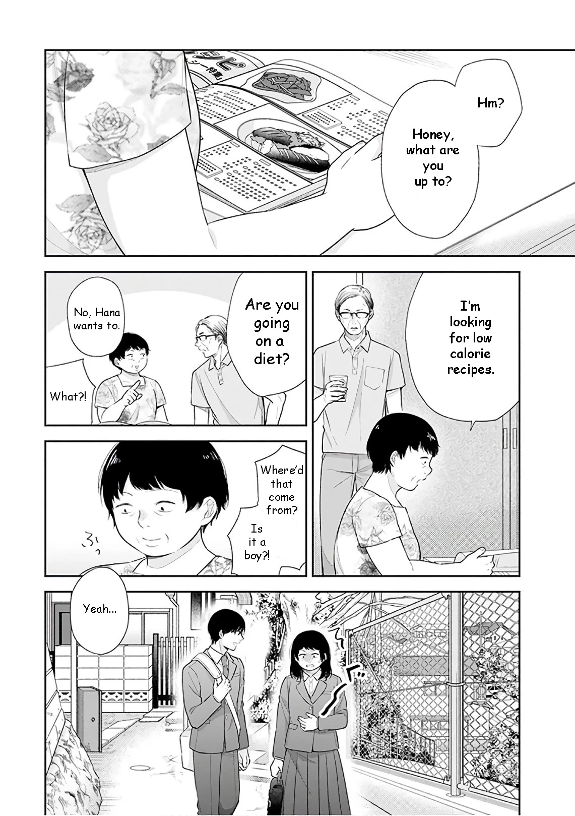 A Bouquet for an Ugly Girl. Chapter 21 page 25 - Chapter 21: A Little Step