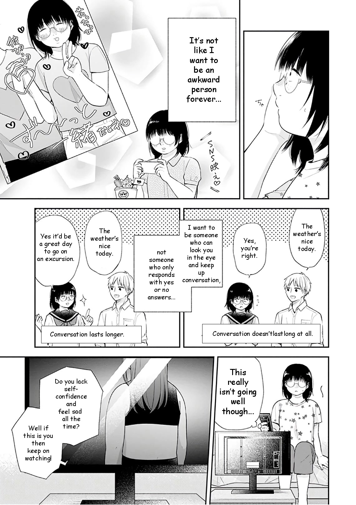 A Bouquet for an Ugly Girl. Chapter 21 page 4 - Chapter 21: A Little Step