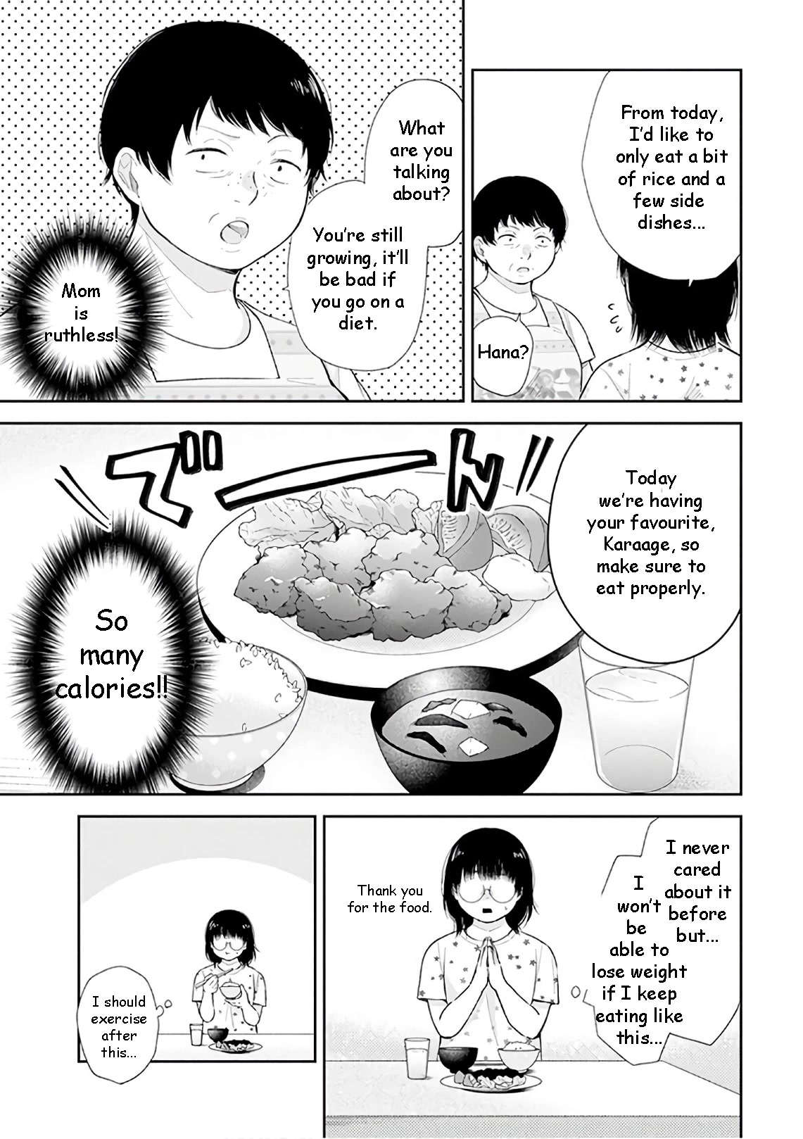 A Bouquet for an Ugly Girl. Chapter 21 page 6 - Chapter 21: A Little Step