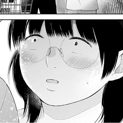 A Bouquet for an Ugly Girl. Chapter 21: A Little Step cover