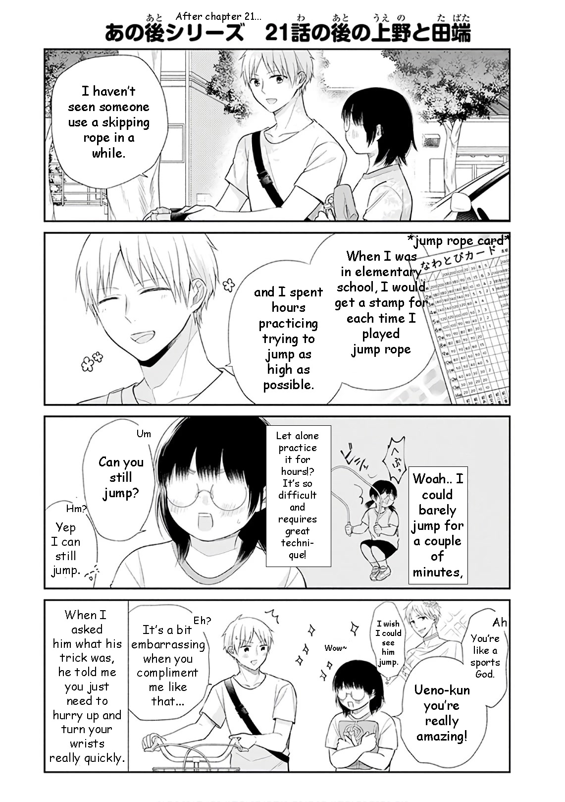 A Bouquet for an Ugly Girl. Chapter 22 page 1 - Chapter 22: The Main Event of The Year