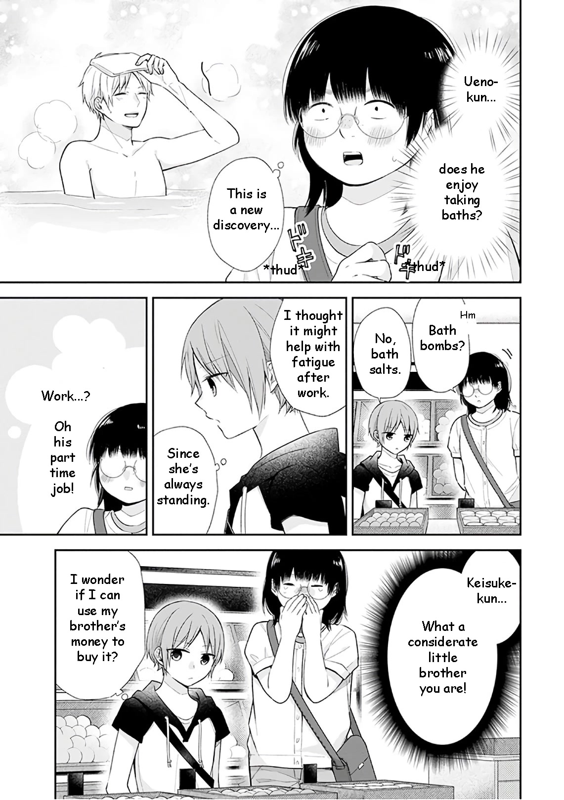 A Bouquet for an Ugly Girl. Chapter 22 page 10 - Chapter 22: The Main Event of The Year