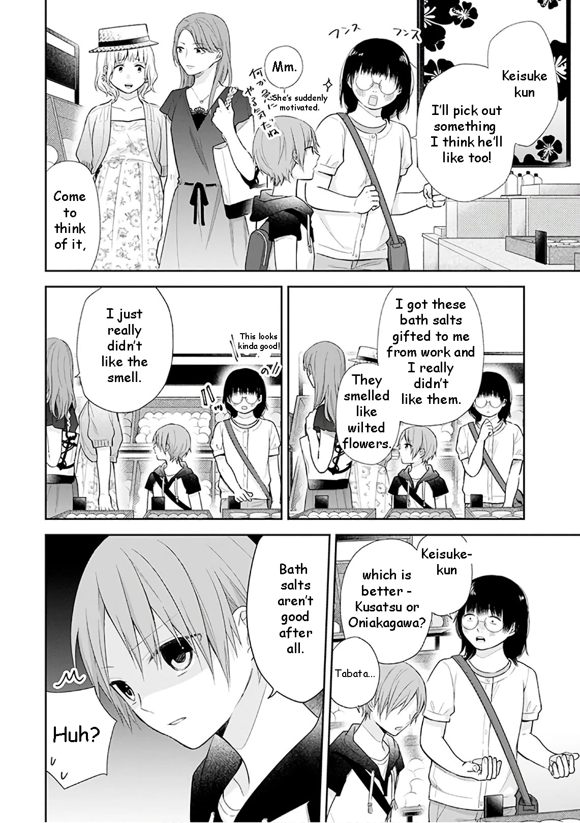 A Bouquet for an Ugly Girl. Chapter 22 page 11 - Chapter 22: The Main Event of The Year