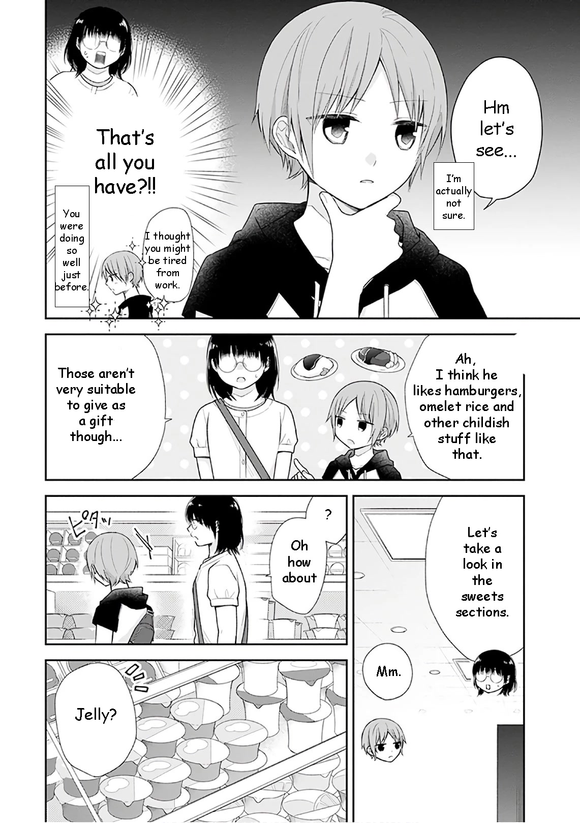 A Bouquet for an Ugly Girl. Chapter 22 page 13 - Chapter 22: The Main Event of The Year