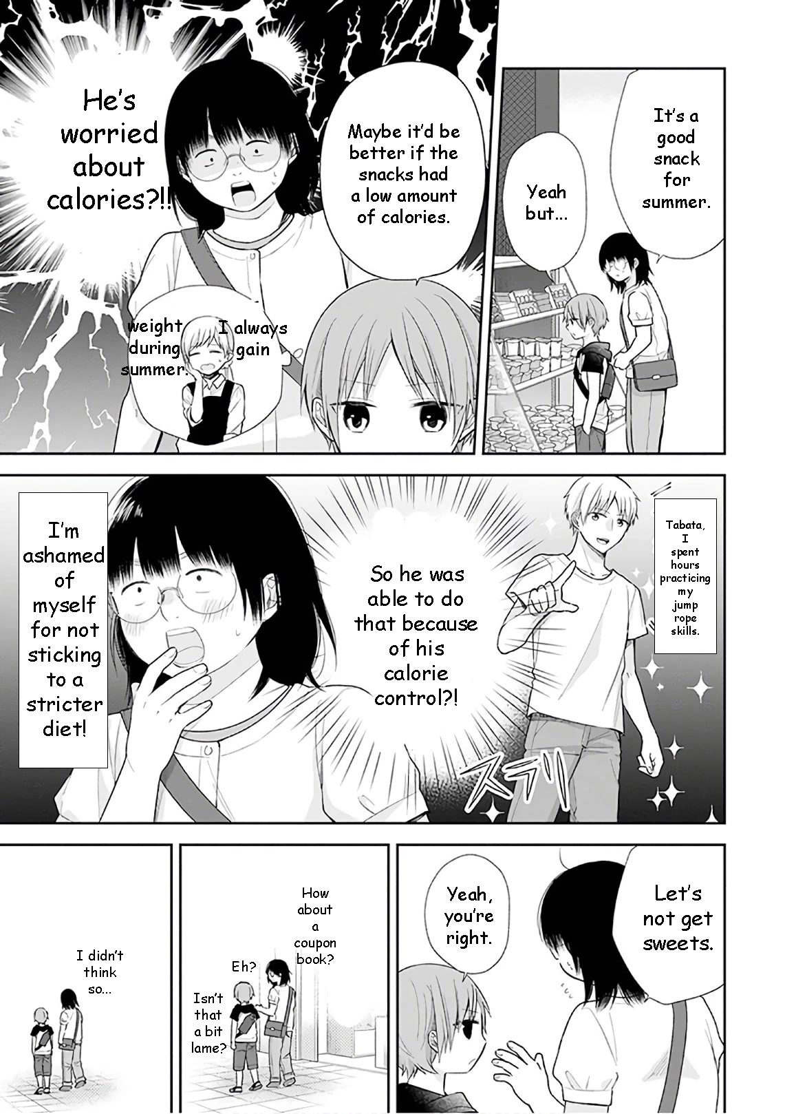A Bouquet for an Ugly Girl. Chapter 22 page 14 - Chapter 22: The Main Event of The Year
