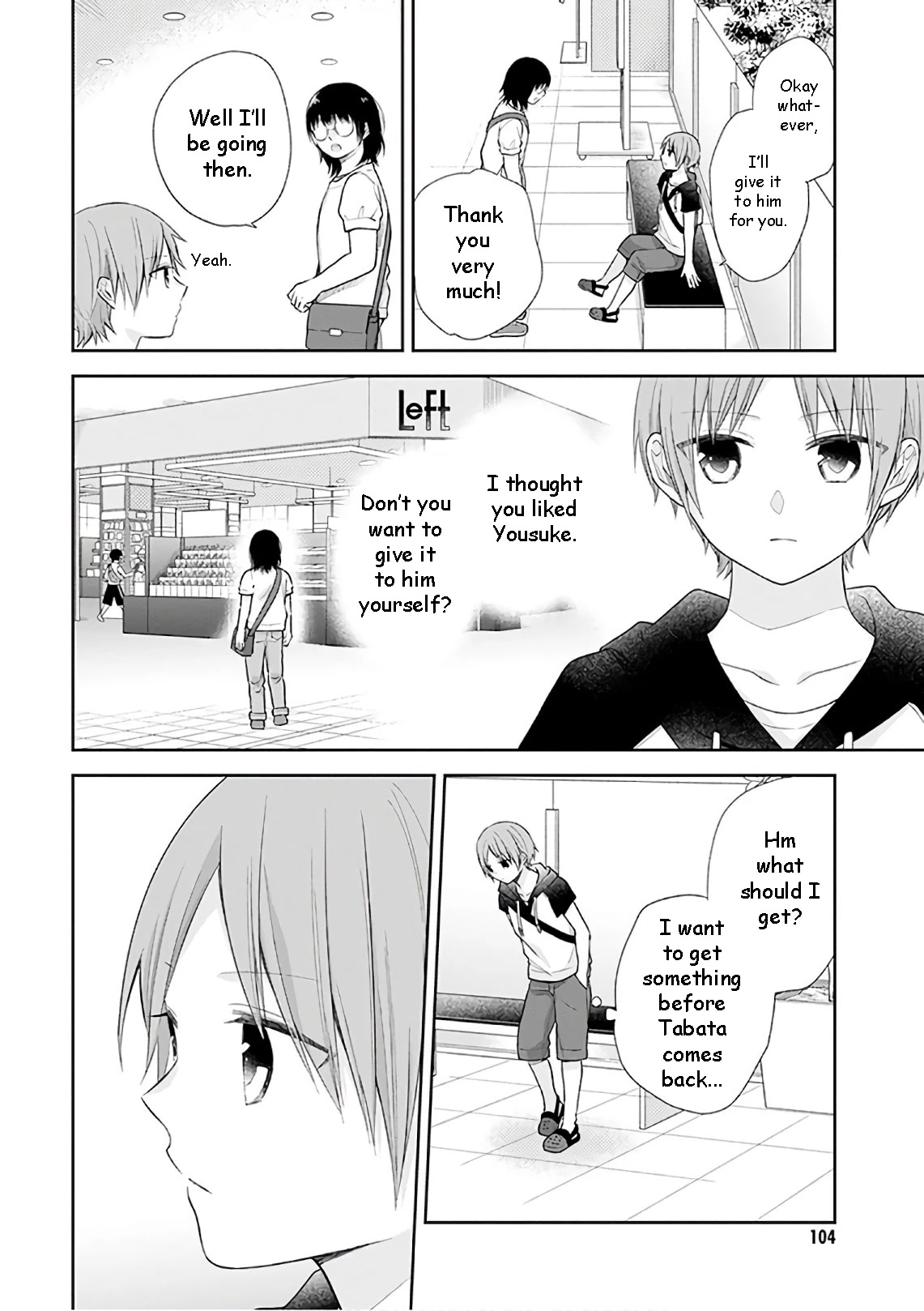 A Bouquet for an Ugly Girl. Chapter 22 page 17 - Chapter 22: The Main Event of The Year