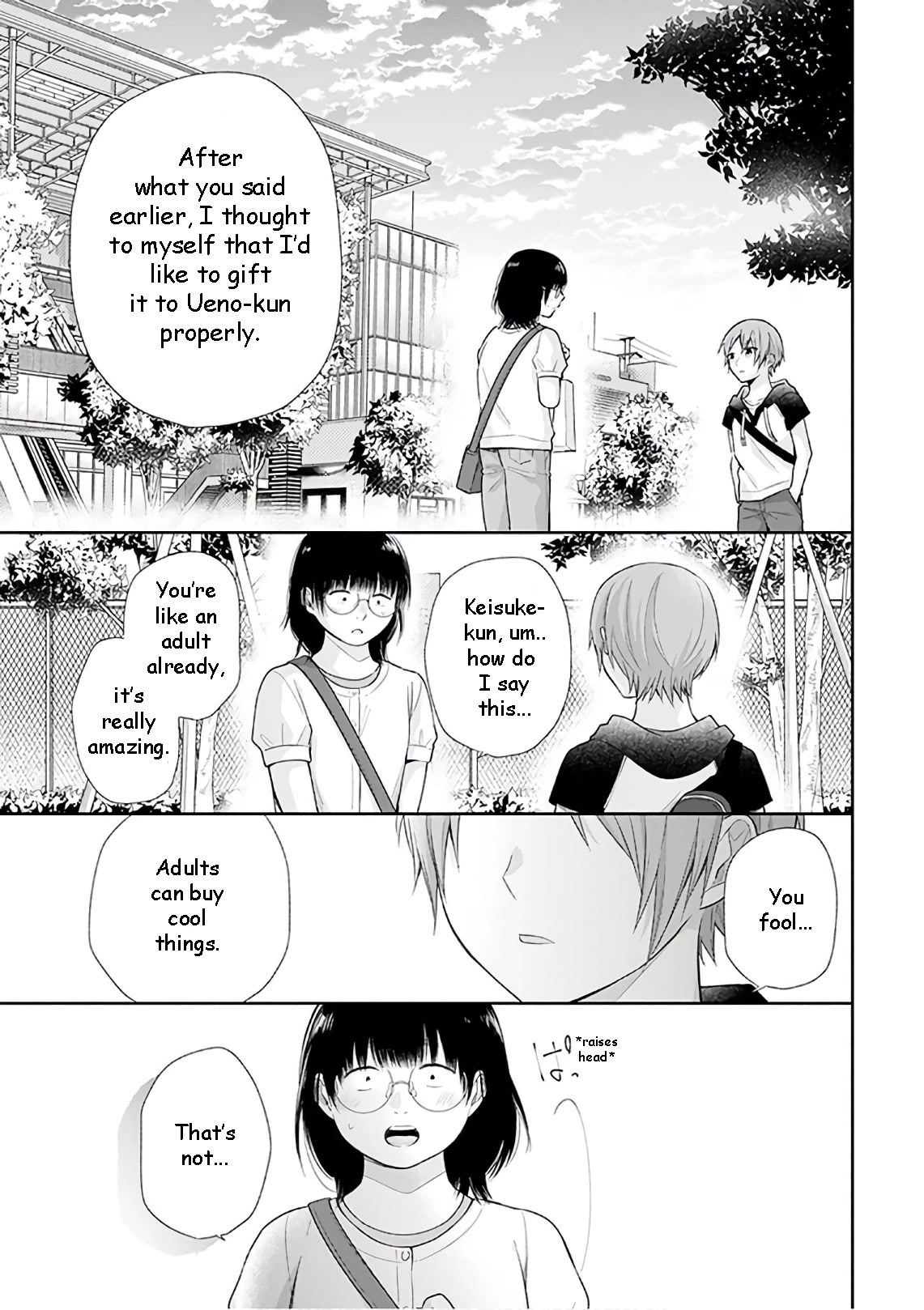 A Bouquet for an Ugly Girl. Chapter 22 page 24 - Chapter 22: The Main Event of The Year