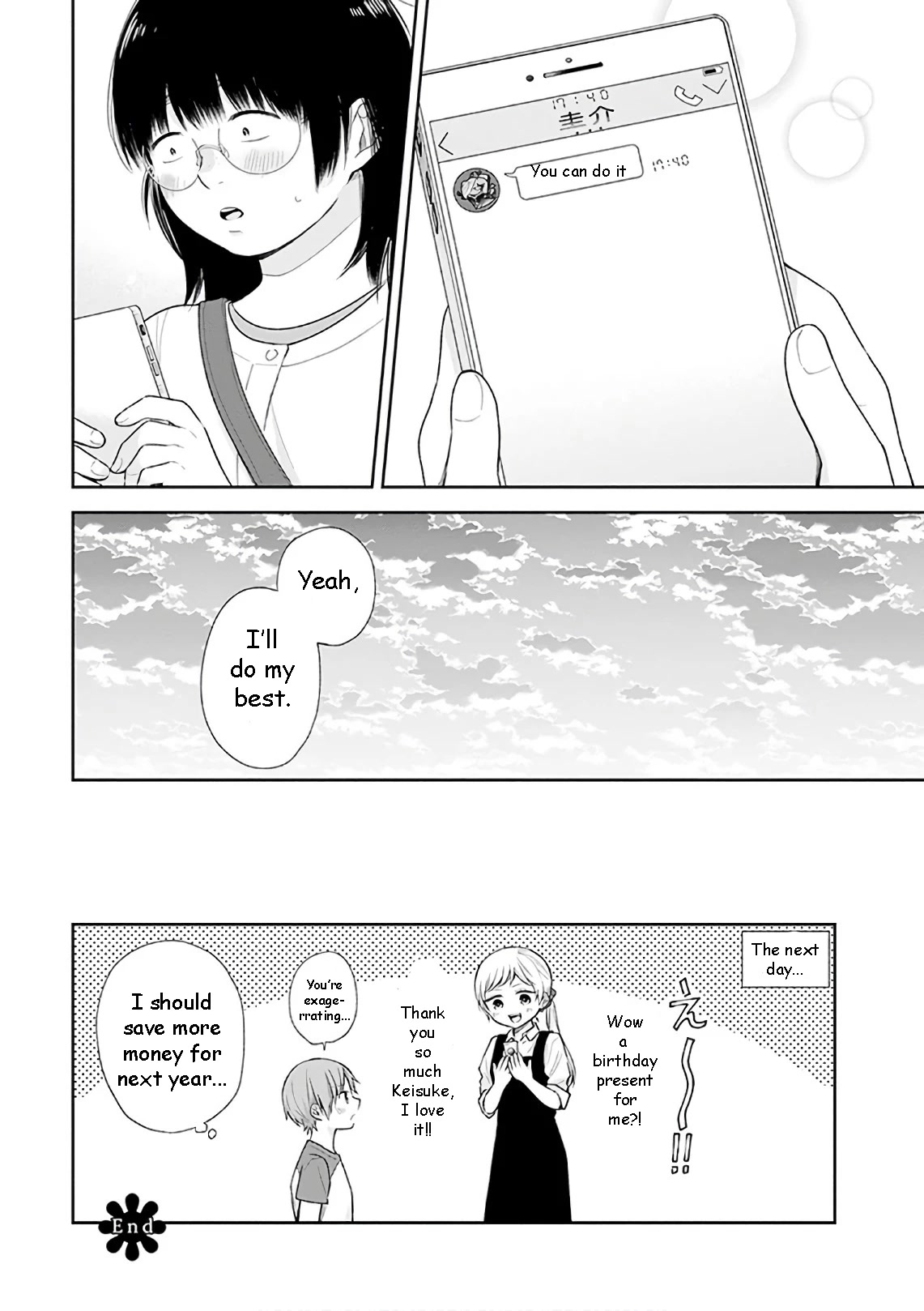 A Bouquet for an Ugly Girl. Chapter 22 page 27 - Chapter 22: The Main Event of The Year