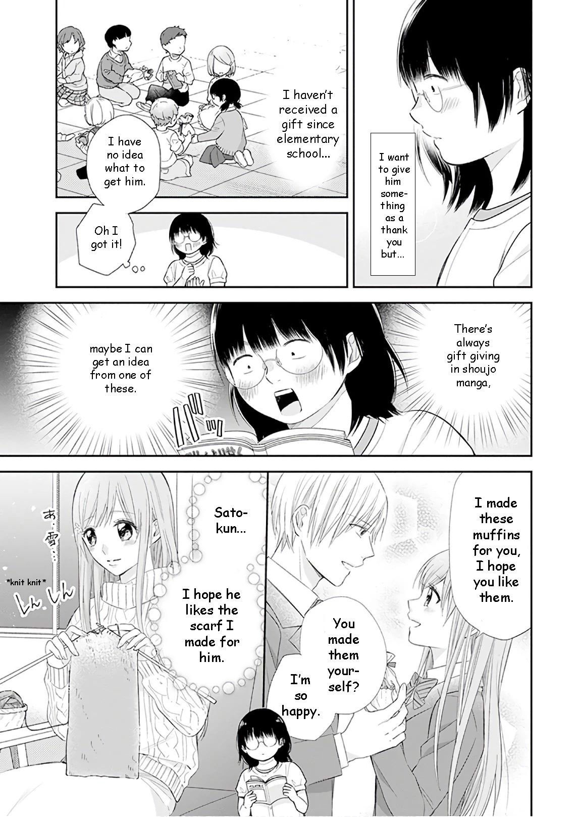 A Bouquet for an Ugly Girl. Chapter 22 page 4 - Chapter 22: The Main Event of The Year