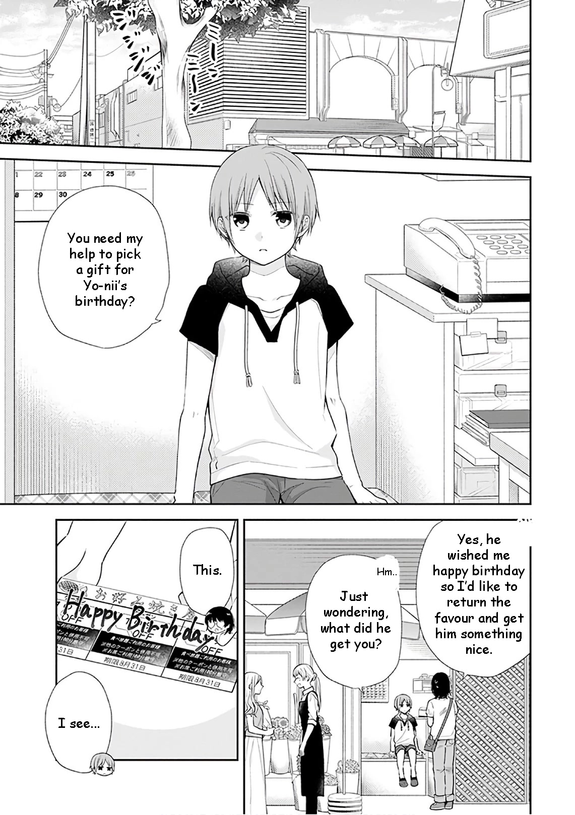 A Bouquet for an Ugly Girl. Chapter 22 page 6 - Chapter 22: The Main Event of The Year