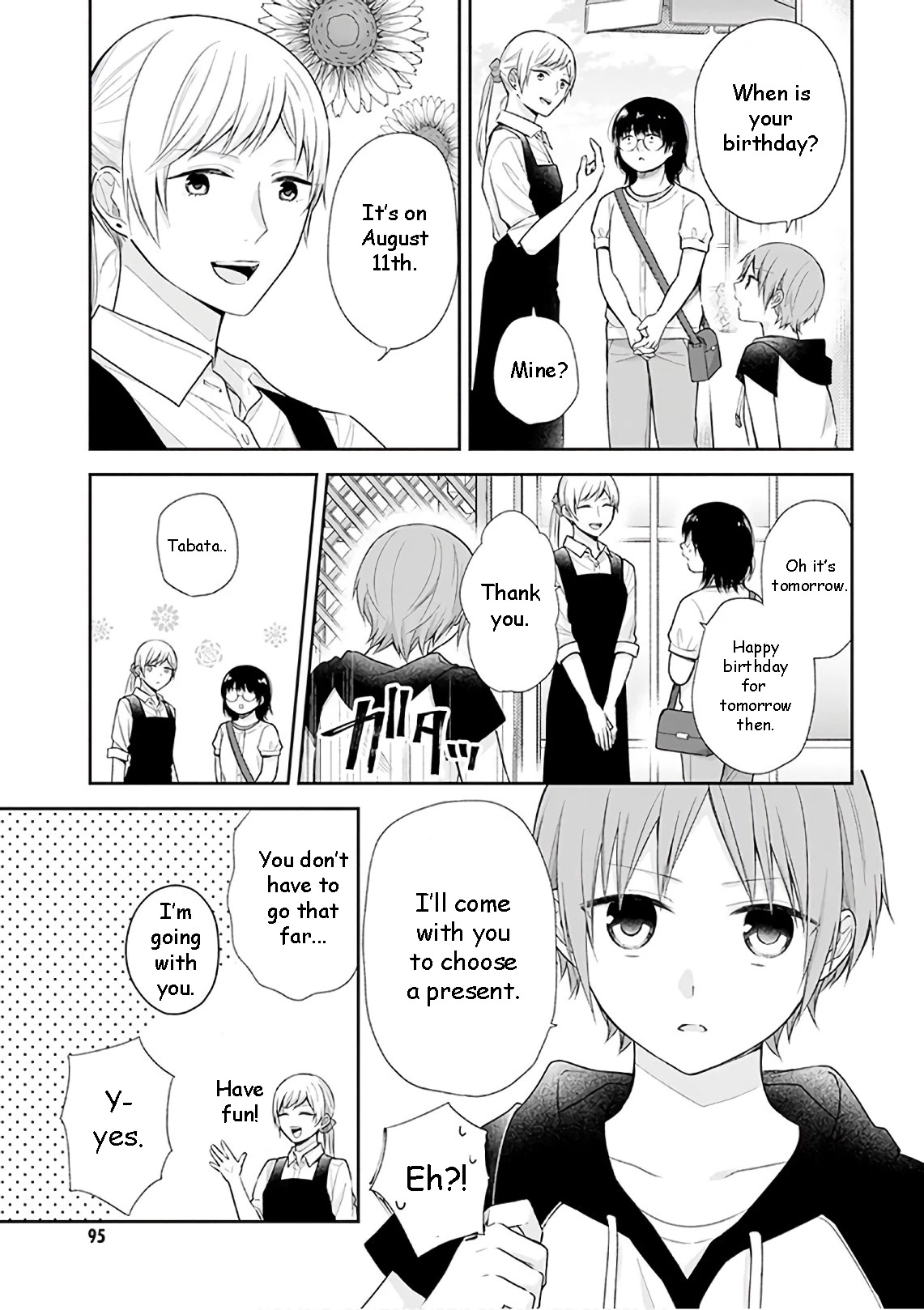 A Bouquet for an Ugly Girl. Chapter 22 page 8 - Chapter 22: The Main Event of The Year