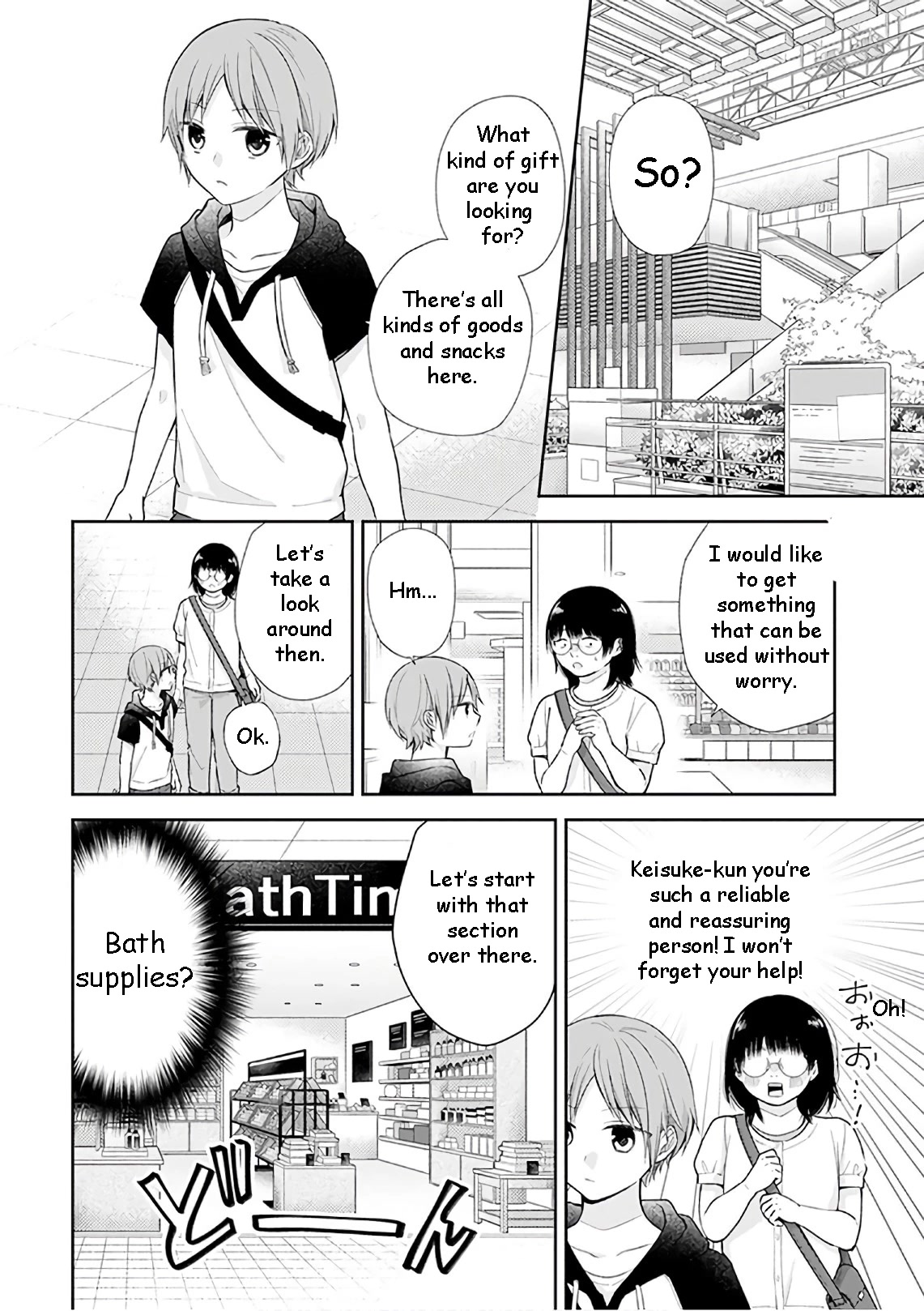 A Bouquet for an Ugly Girl. Chapter 22 page 9 - Chapter 22: The Main Event of The Year