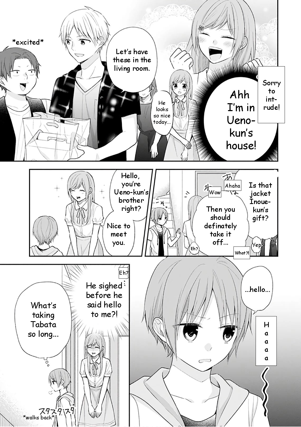 A Bouquet for an Ugly Girl. Chapter 23 page 12 - Chapter 23: The Day of The Main Event!