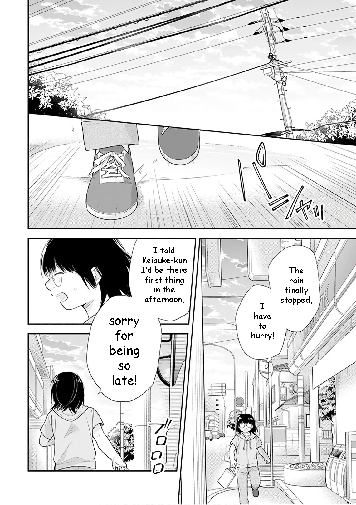 A Bouquet for an Ugly Girl. Chapter 23 page 17 - Chapter 23: The Day of The Main Event!