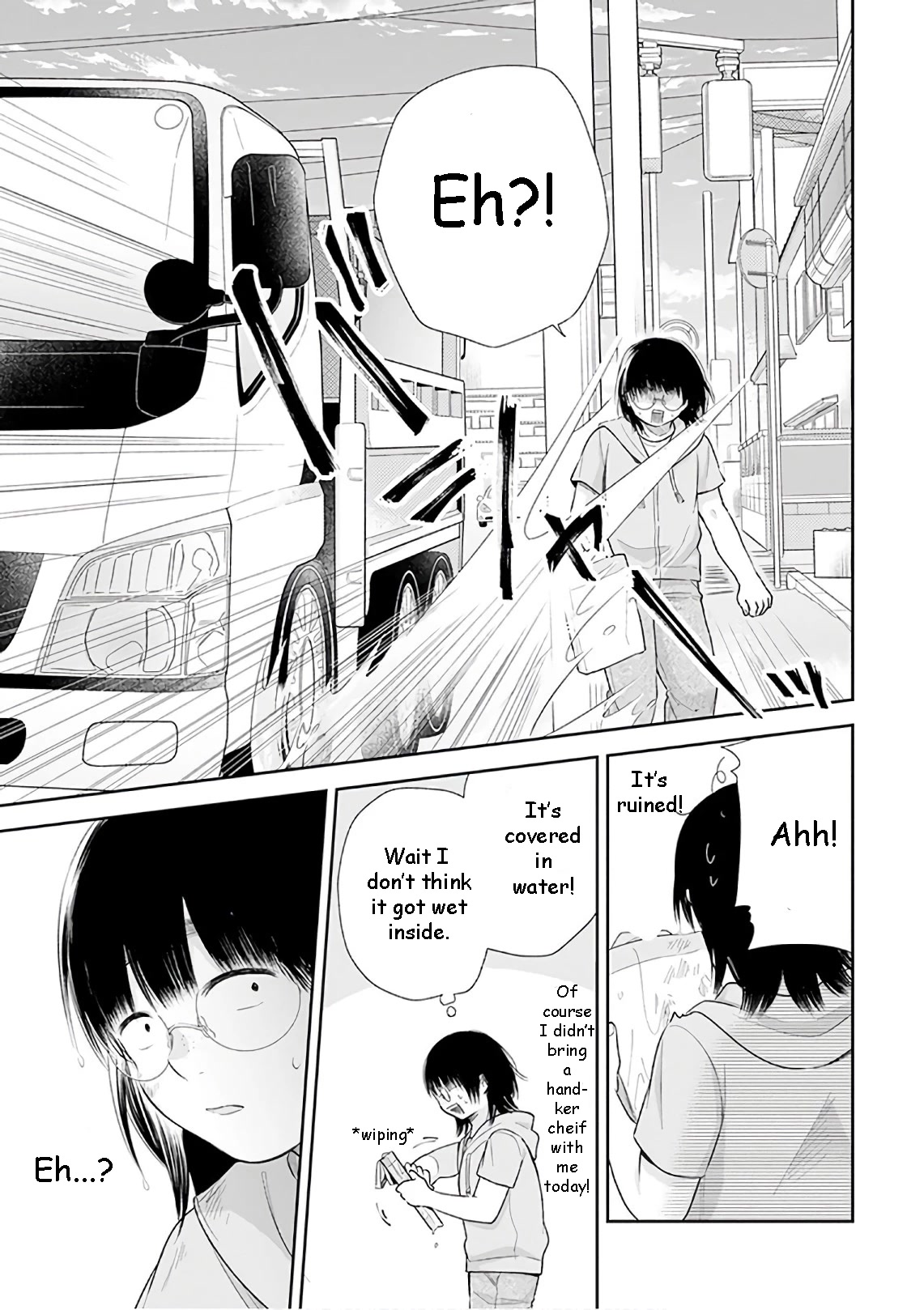 A Bouquet for an Ugly Girl. Chapter 23 page 18 - Chapter 23: The Day of The Main Event!