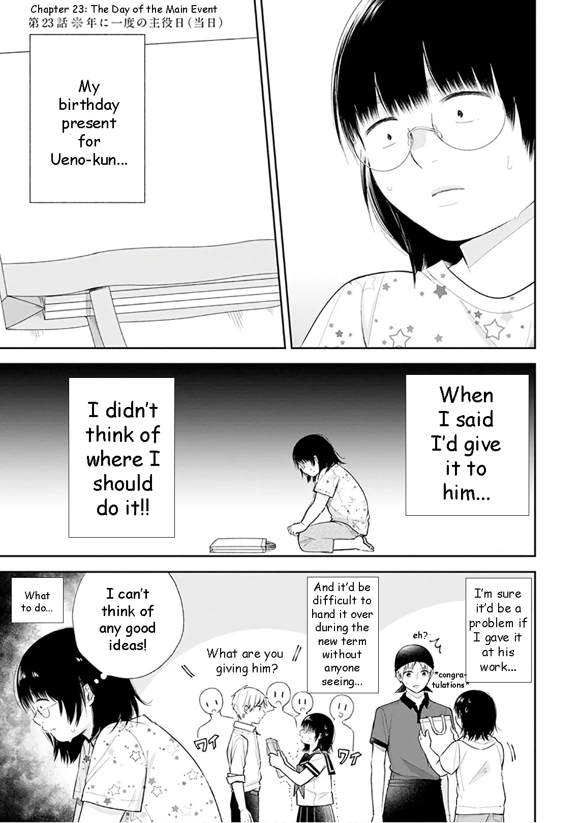 A Bouquet for an Ugly Girl. Chapter 23 page 2 - Chapter 23: The Day of The Main Event!