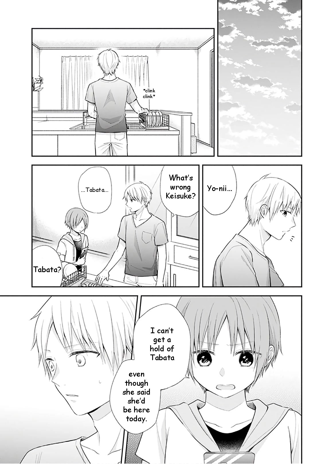 A Bouquet for an Ugly Girl. Chapter 23 page 22 - Chapter 23: The Day of The Main Event!