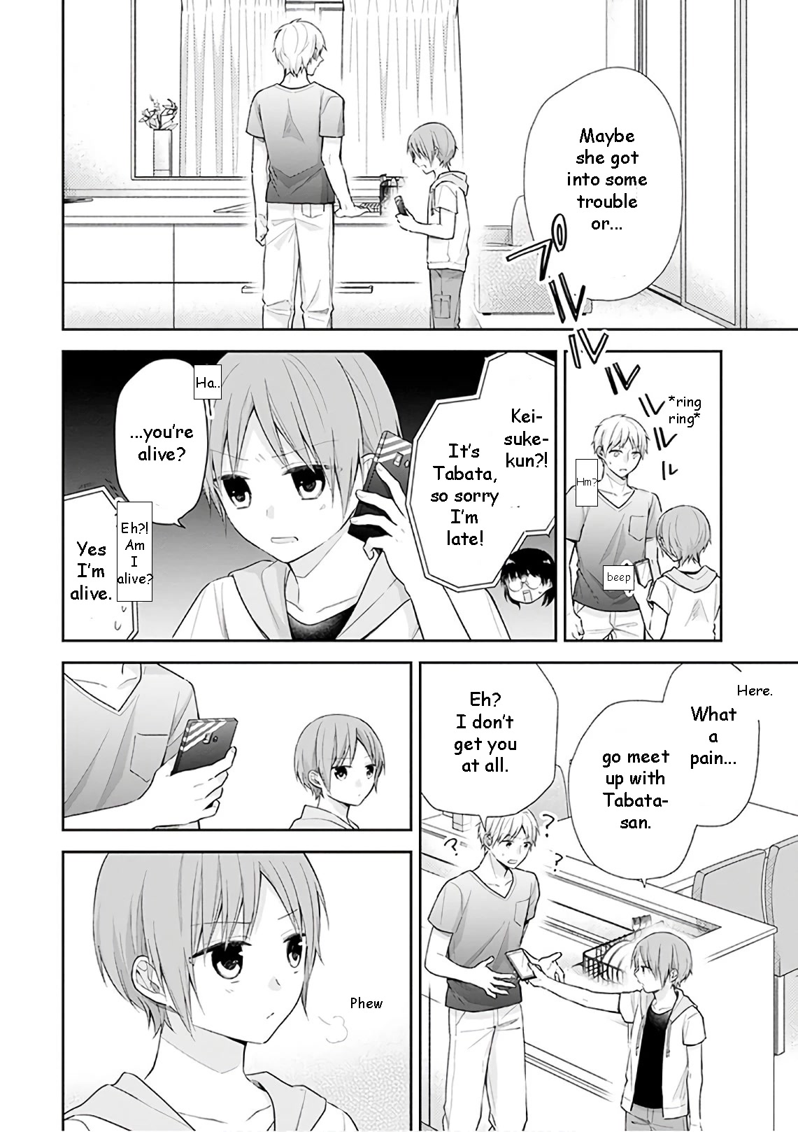 A Bouquet for an Ugly Girl. Chapter 23 page 23 - Chapter 23: The Day of The Main Event!