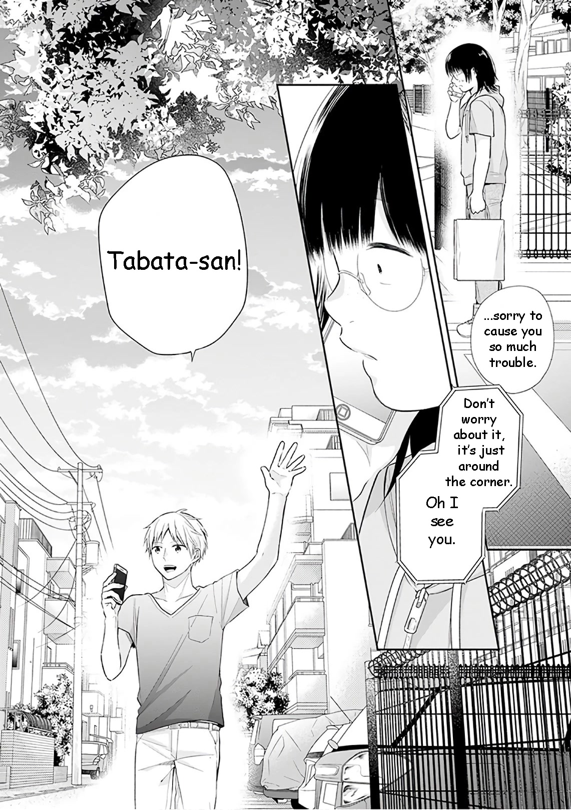 A Bouquet for an Ugly Girl. Chapter 23 page 25 - Chapter 23: The Day of The Main Event!