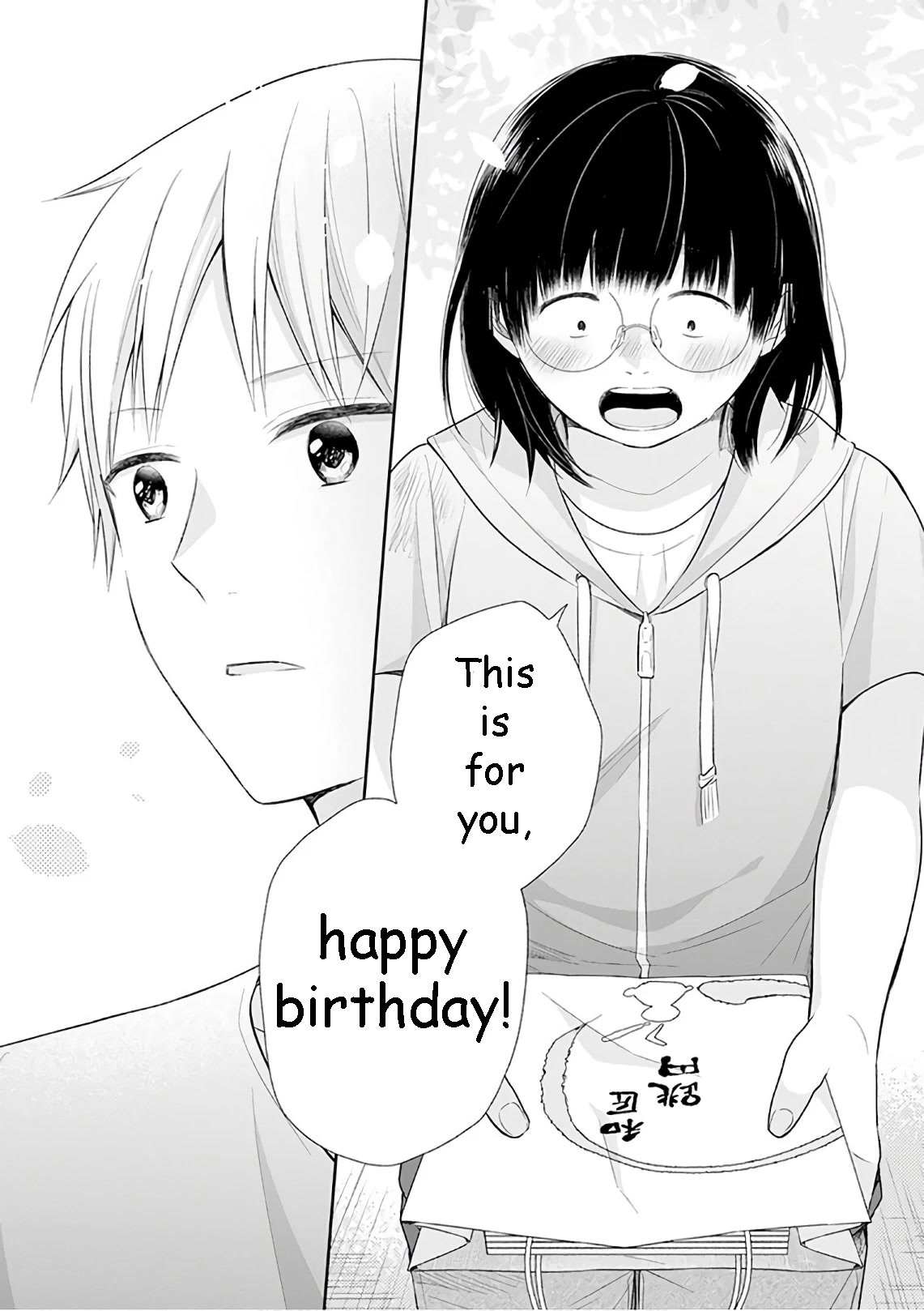 A Bouquet for an Ugly Girl. Chapter 23 page 27 - Chapter 23: The Day of The Main Event!