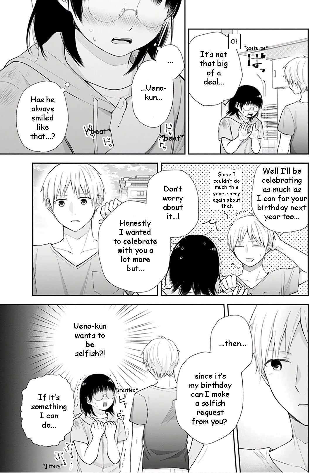 A Bouquet for an Ugly Girl. Chapter 23 page 30 - Chapter 23: The Day of The Main Event!