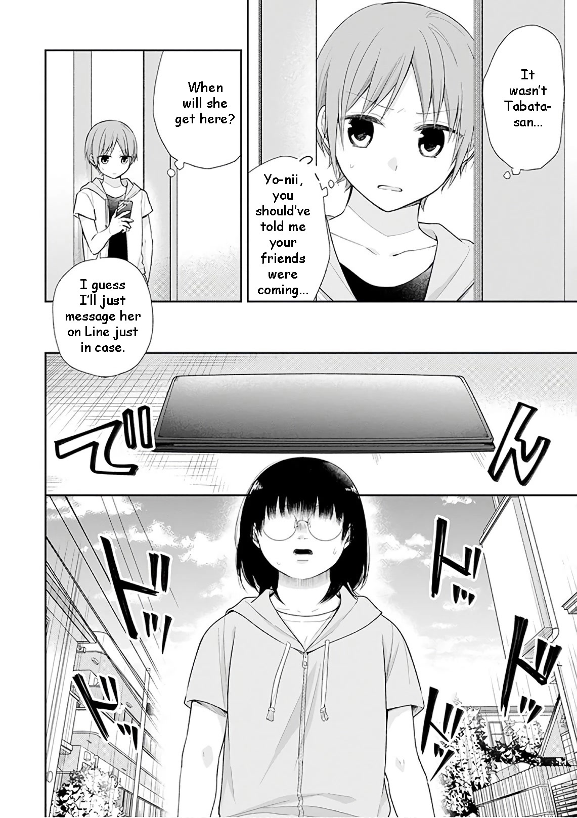 A Bouquet for an Ugly Girl. Chapter 23 page 7 - Chapter 23: The Day of The Main Event!