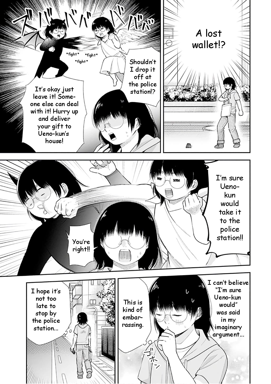 A Bouquet for an Ugly Girl. Chapter 23 page 8 - Chapter 23: The Day of The Main Event!
