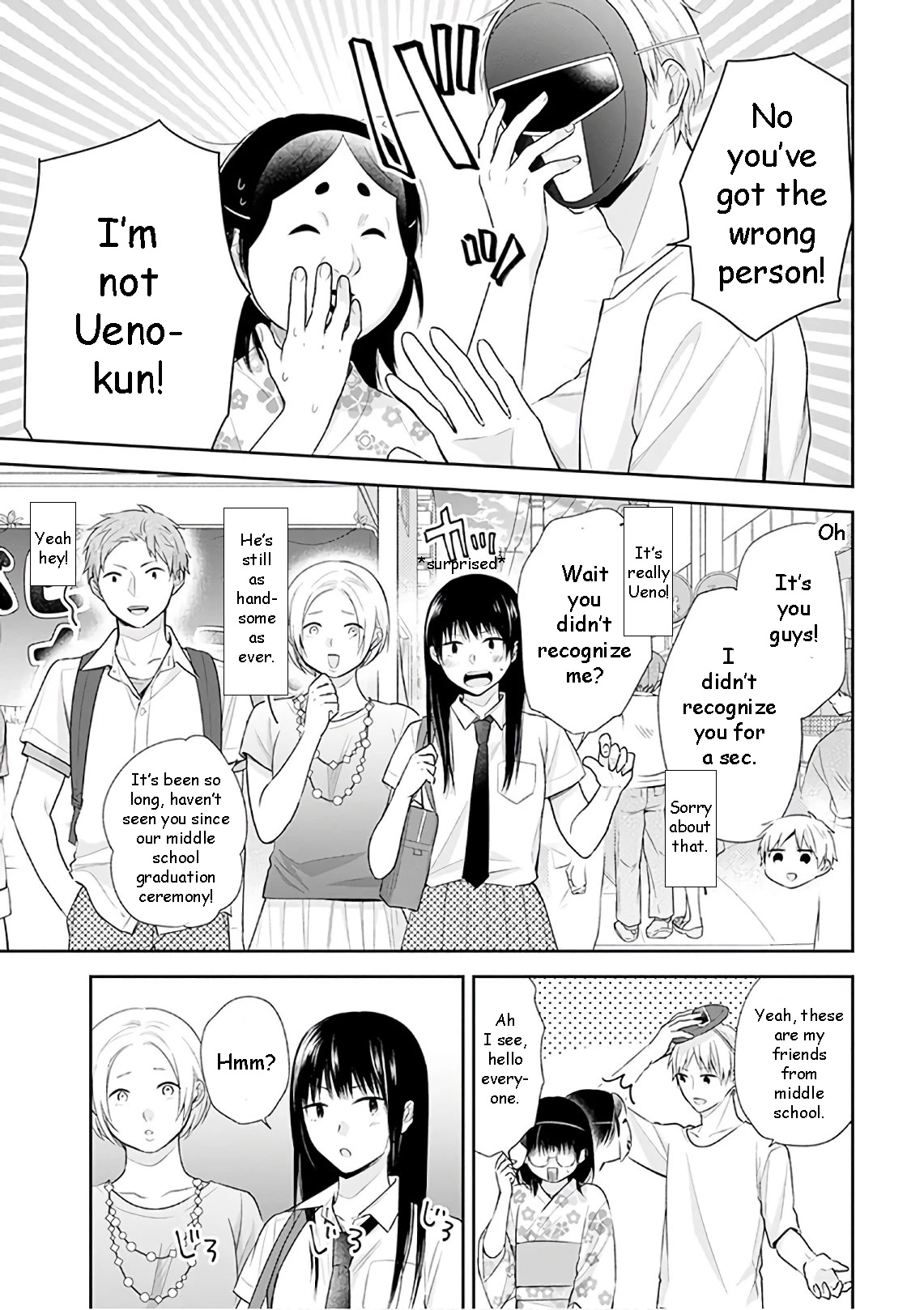A Bouquet for an Ugly Girl. Chapter 24 page 11 - Chapter 24: I Want To See The Fireworks With You