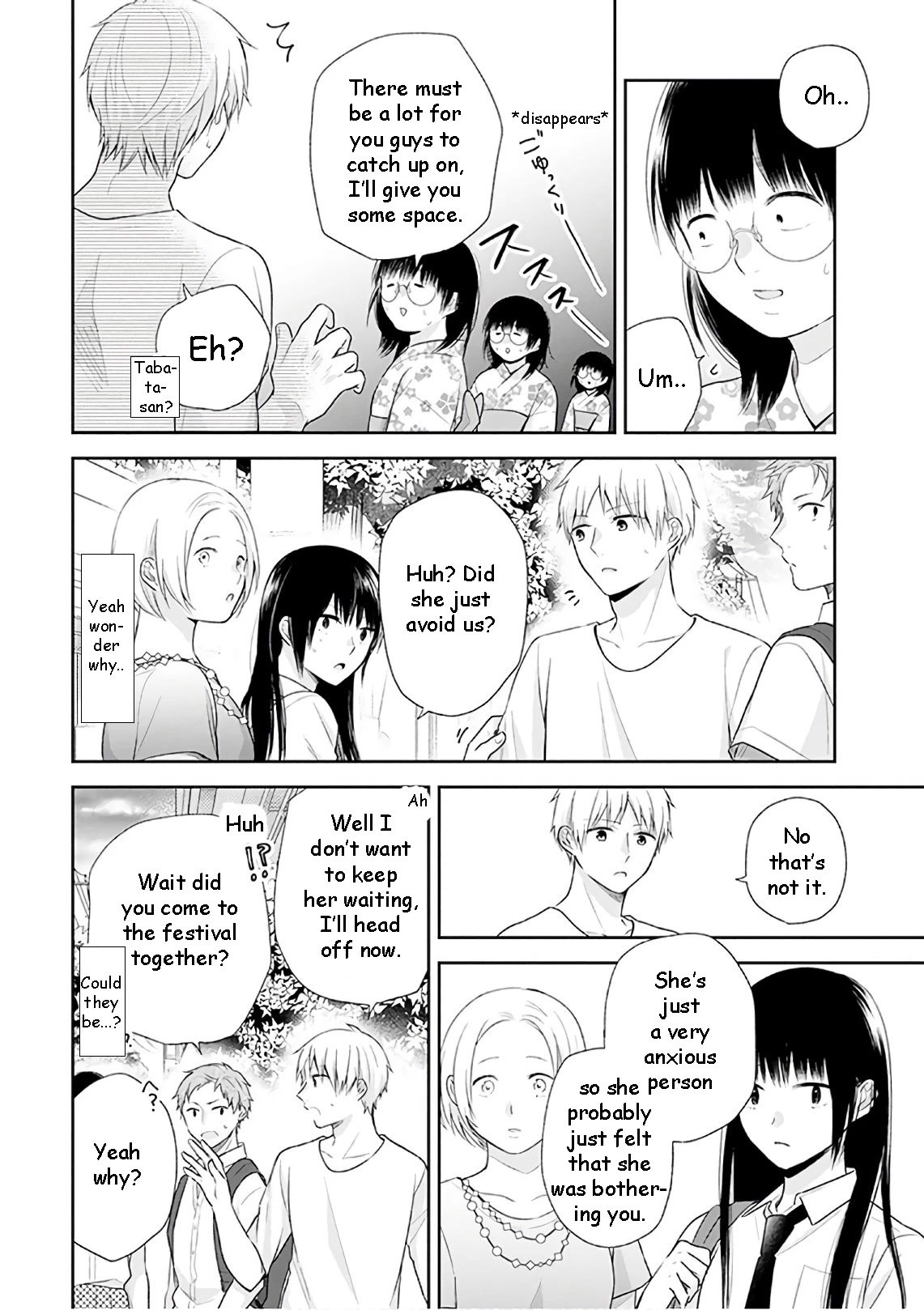 A Bouquet for an Ugly Girl. Chapter 24 page 12 - Chapter 24: I Want To See The Fireworks With You