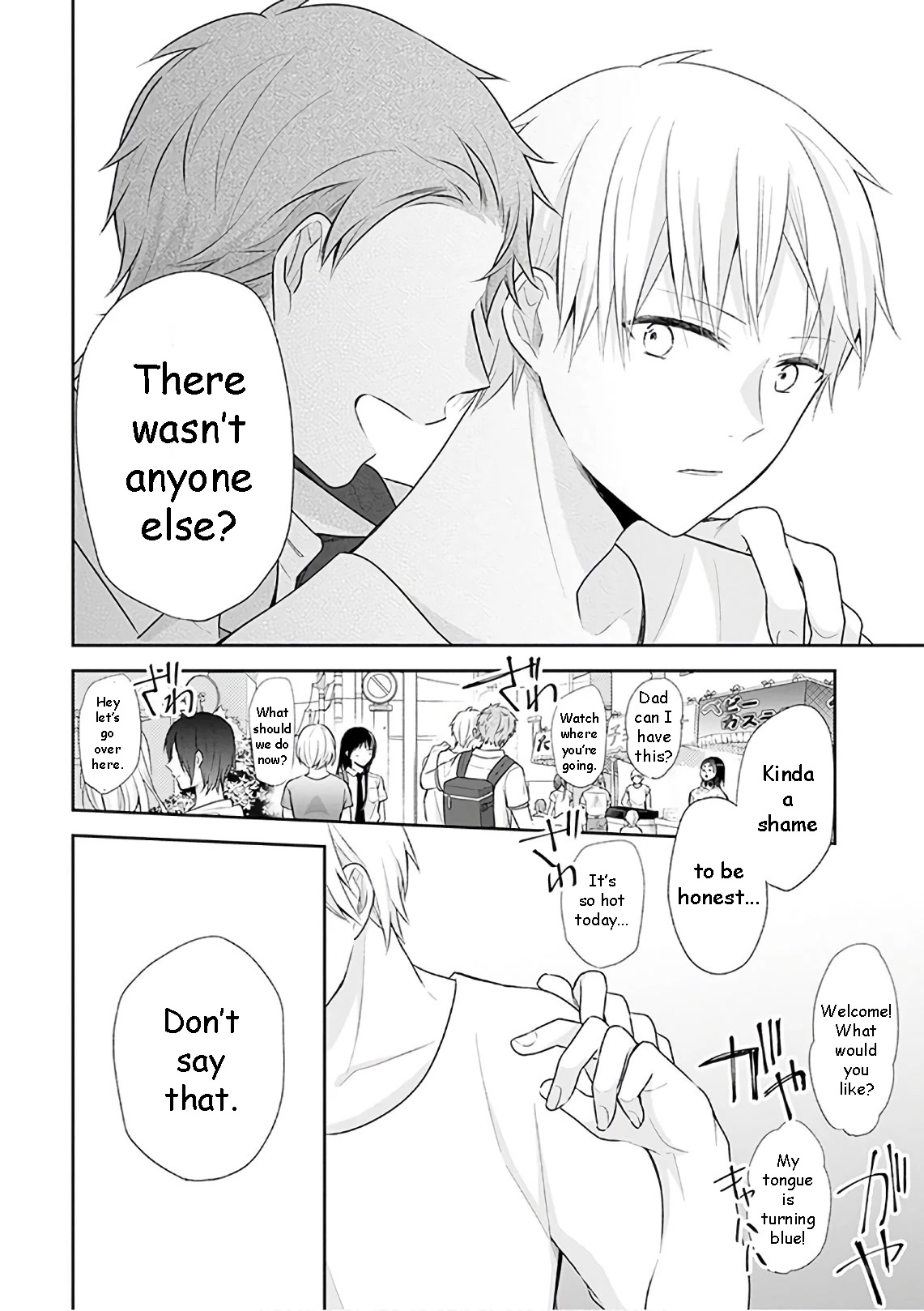 A Bouquet for an Ugly Girl. Chapter 24 page 14 - Chapter 24: I Want To See The Fireworks With You