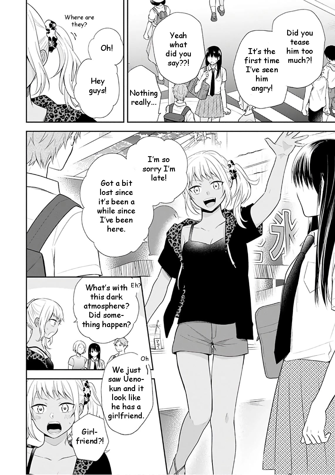 A Bouquet for an Ugly Girl. Chapter 24 page 16 - Chapter 24: I Want To See The Fireworks With You