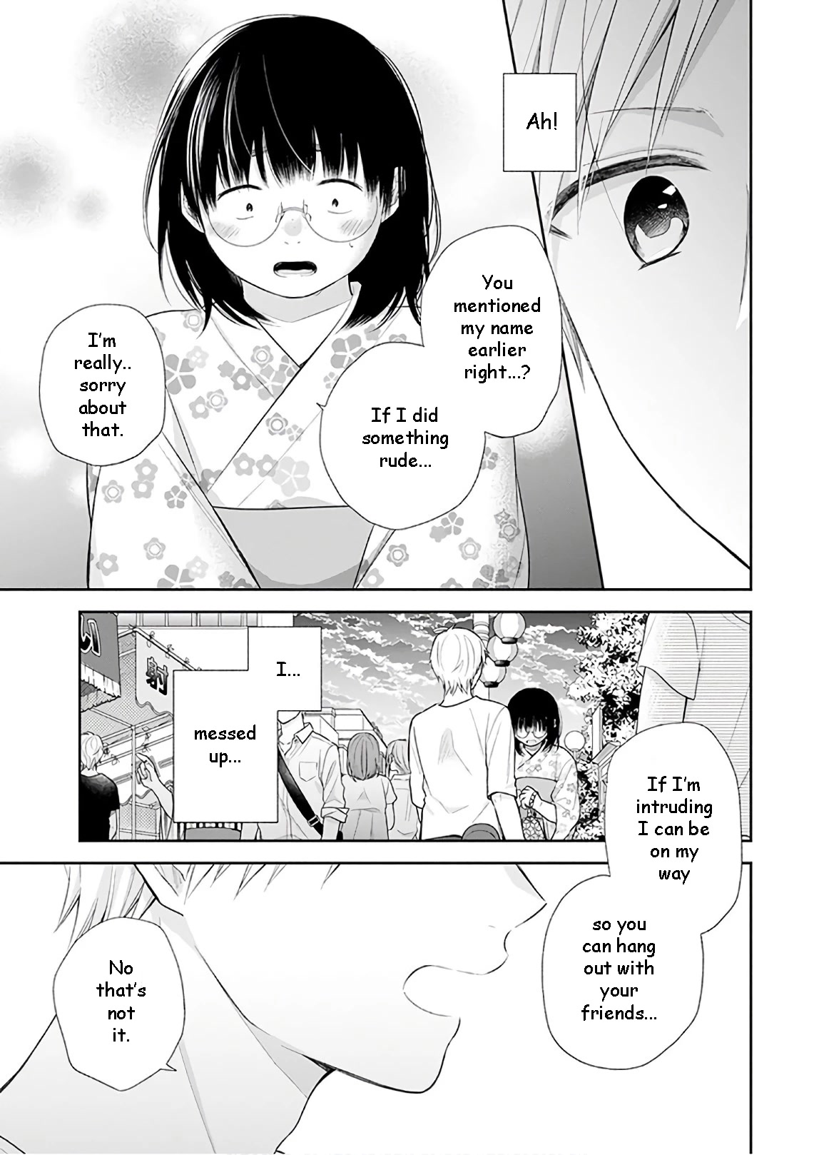A Bouquet for an Ugly Girl. Chapter 24 page 19 - Chapter 24: I Want To See The Fireworks With You