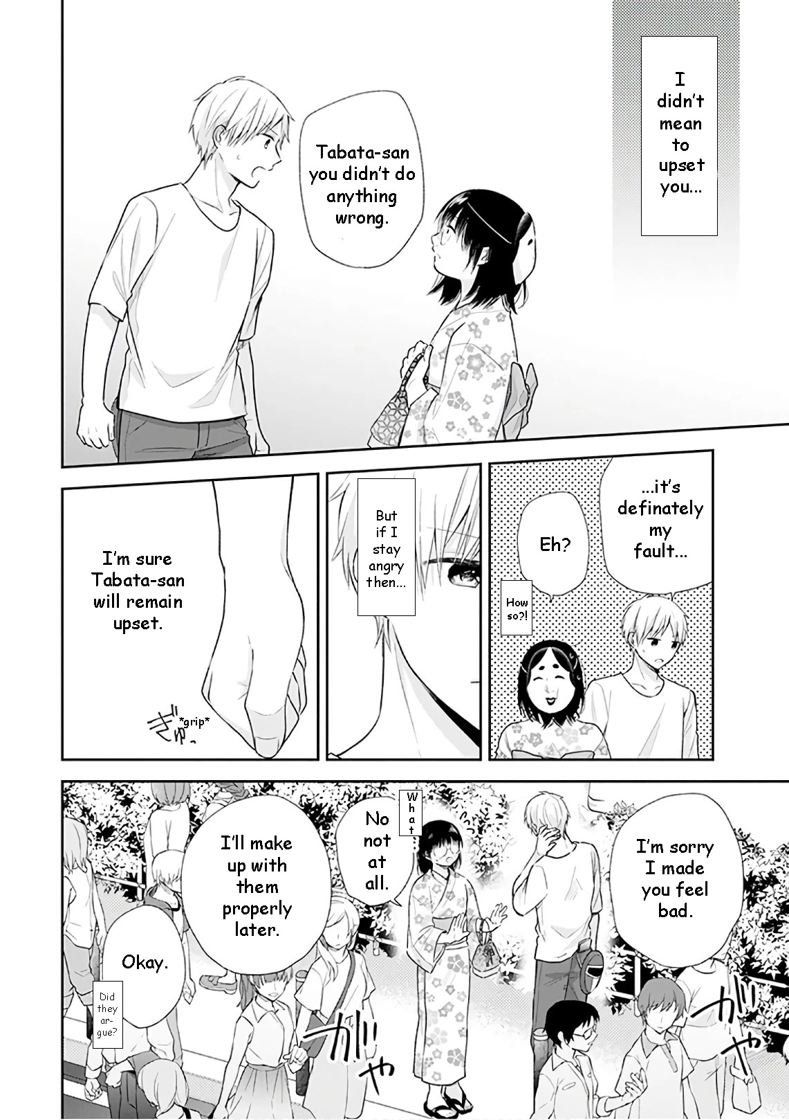 A Bouquet for an Ugly Girl. Chapter 24 page 20 - Chapter 24: I Want To See The Fireworks With You