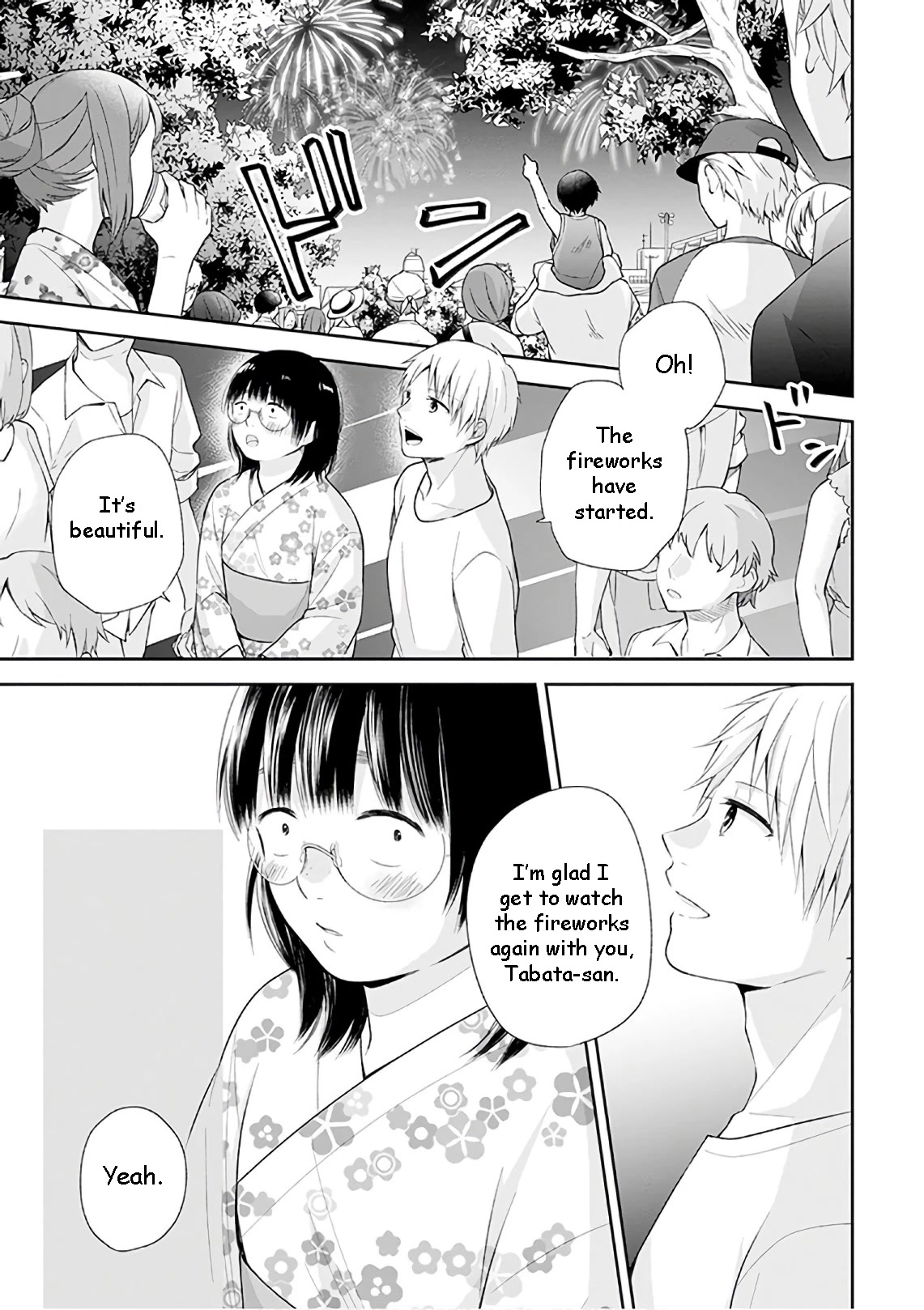 A Bouquet for an Ugly Girl. Chapter 24 page 23 - Chapter 24: I Want To See The Fireworks With You