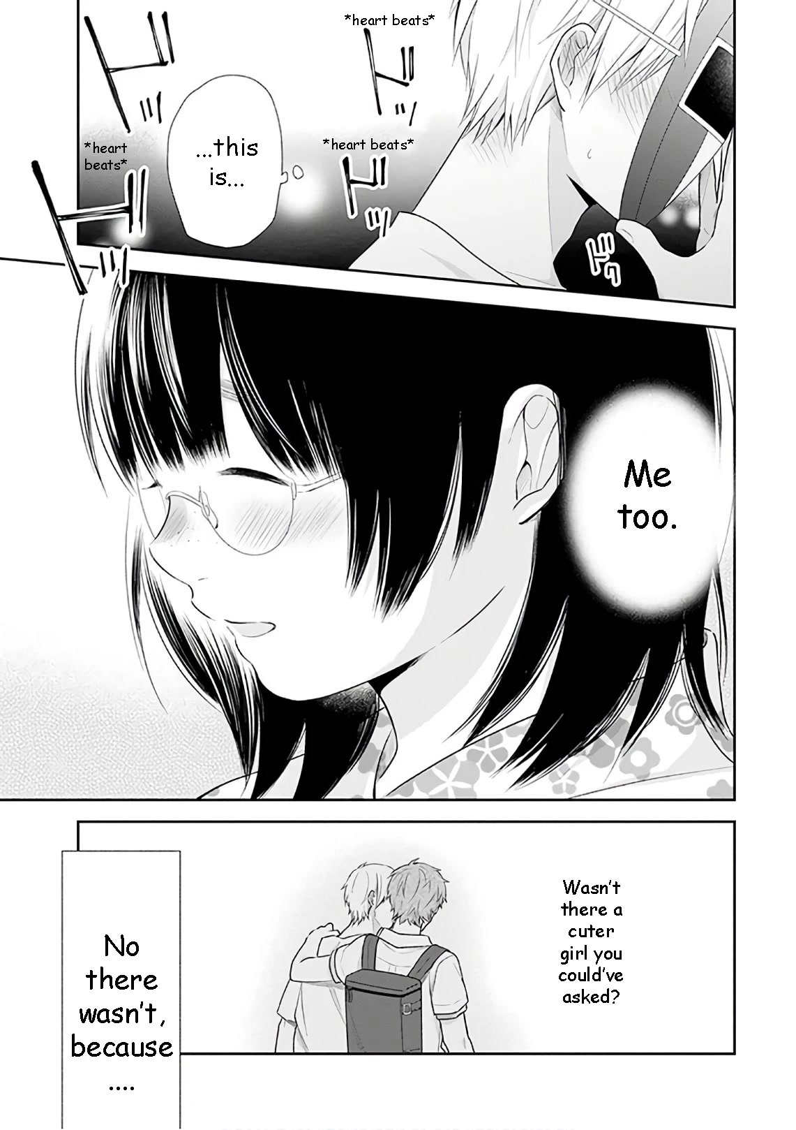 A Bouquet for an Ugly Girl. Chapter 24 page 27 - Chapter 24: I Want To See The Fireworks With You